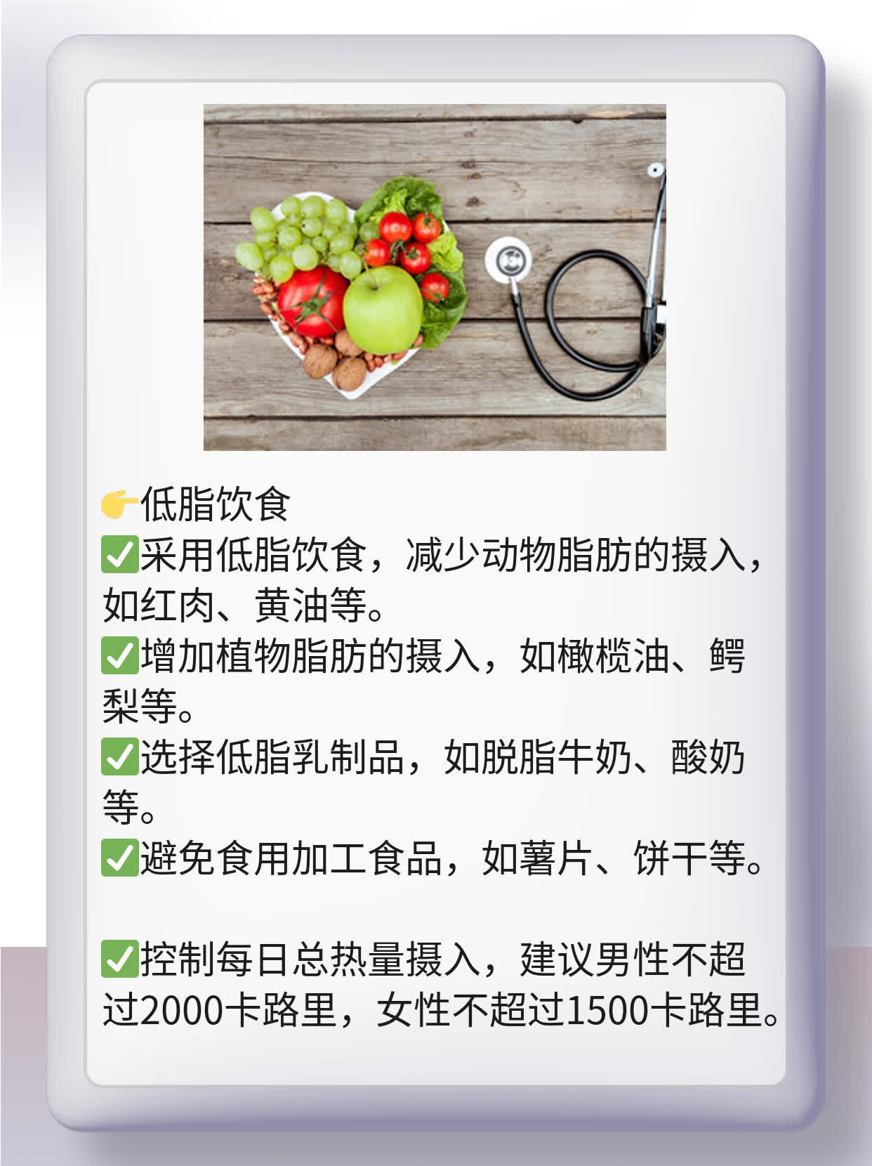 解密丙型肝炎抗体阴性的原因