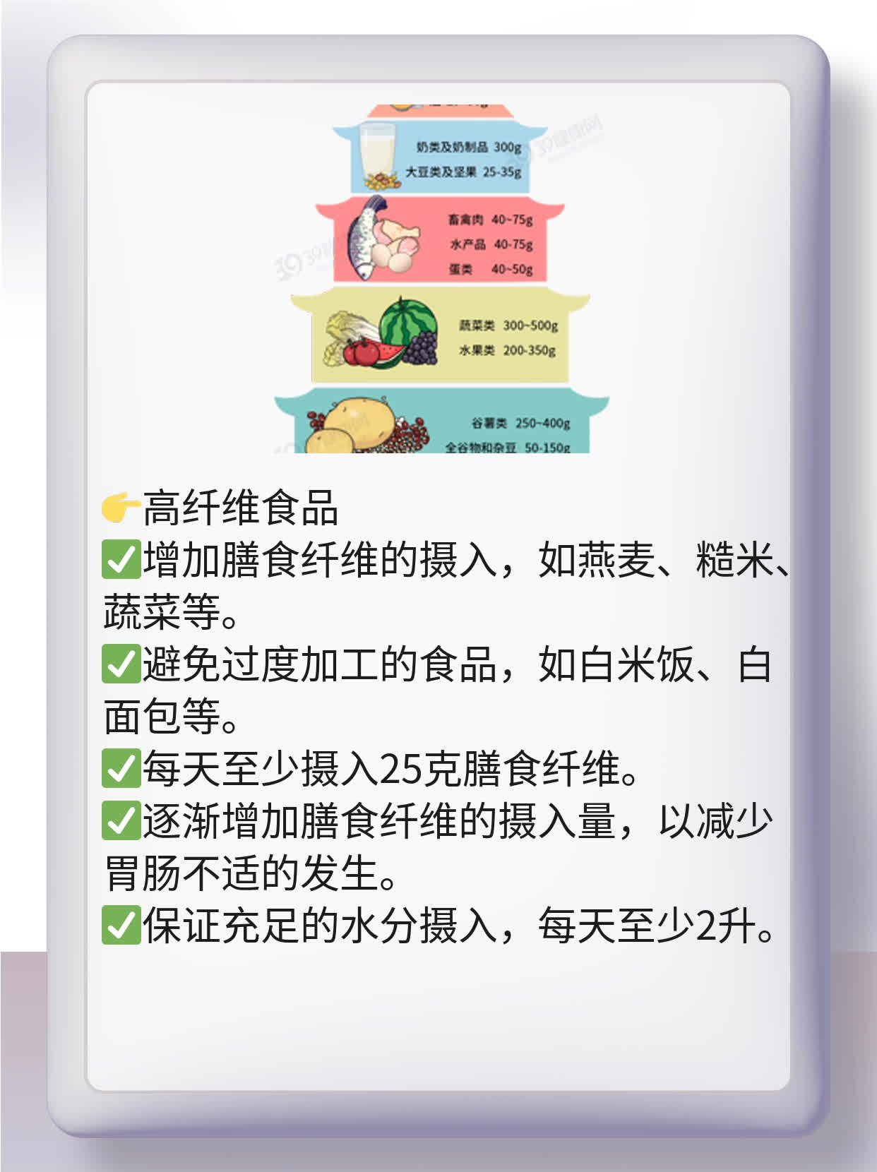 解密丙型肝炎抗体阴性的原因