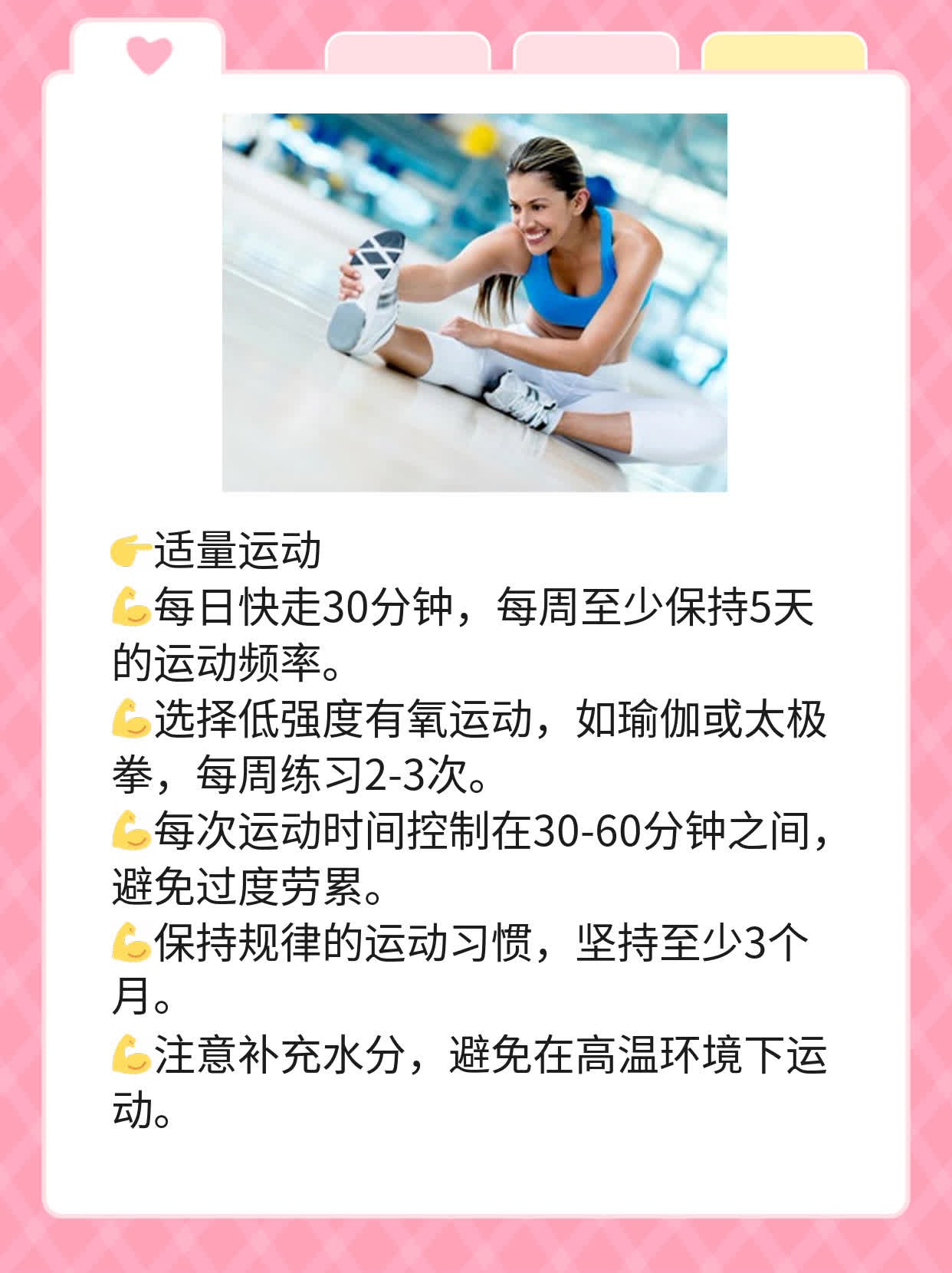 乙肝DNA定量：你懂的正常范围！