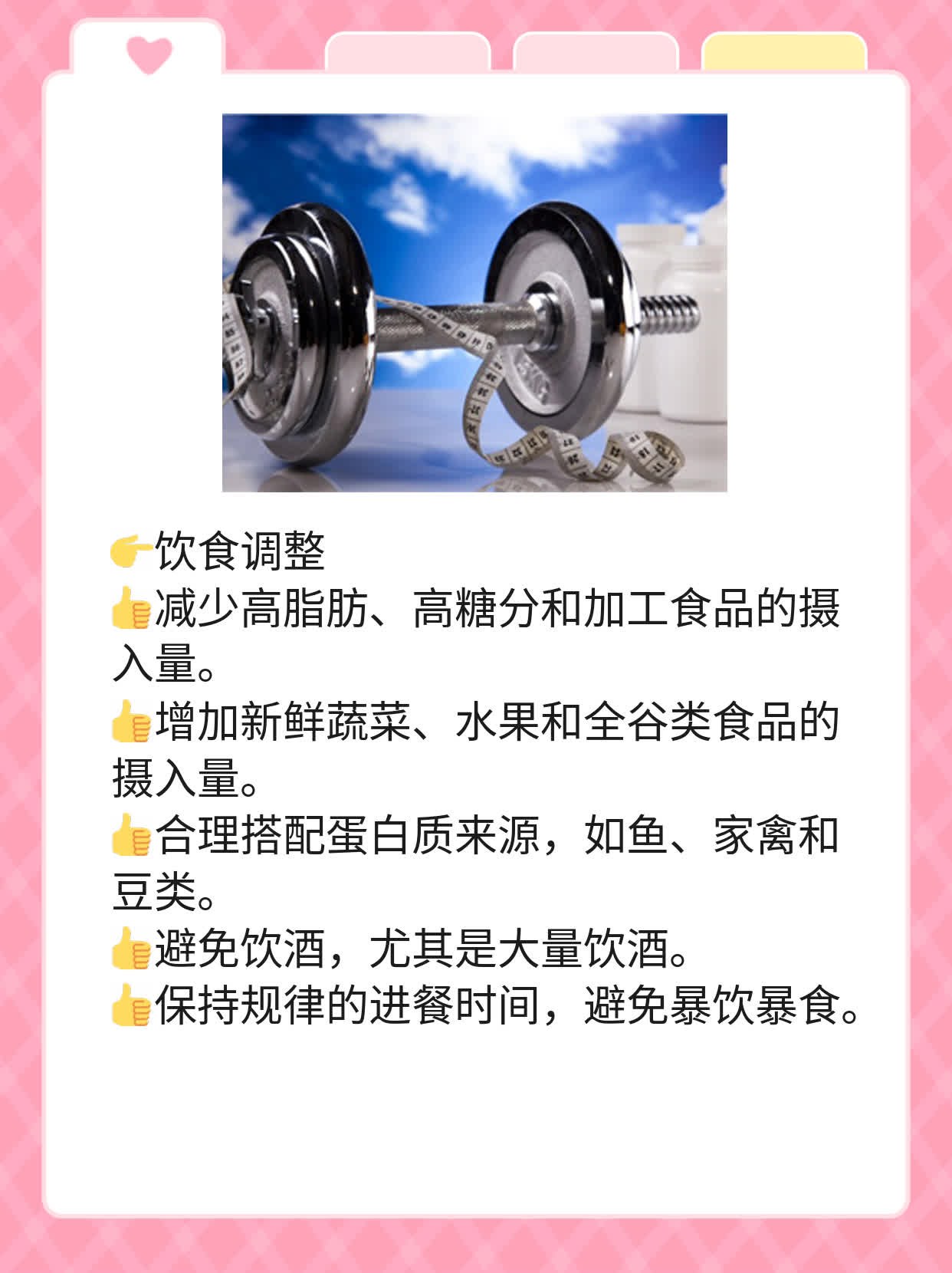 乙肝DNA定量：你懂的正常范围！