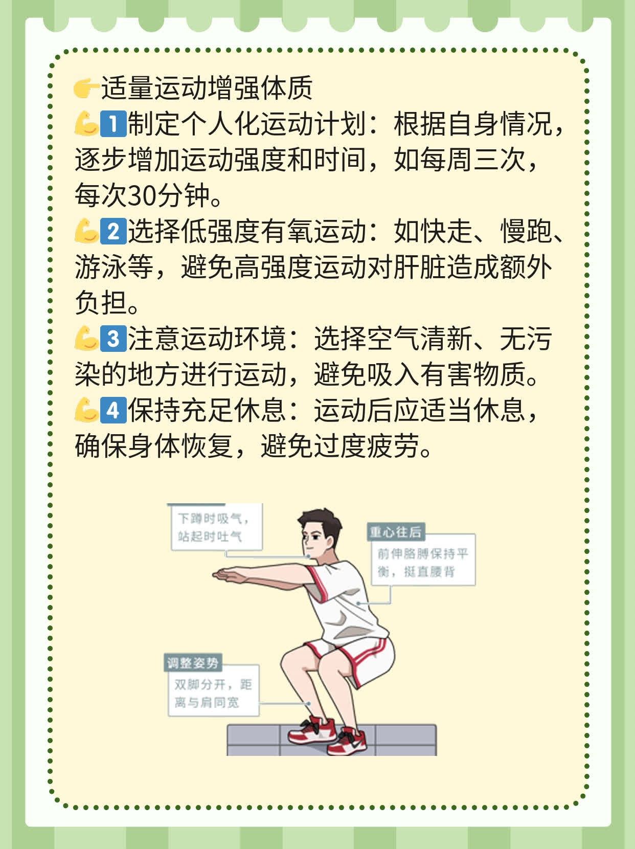 乙肝DNA正常值大揭秘！
