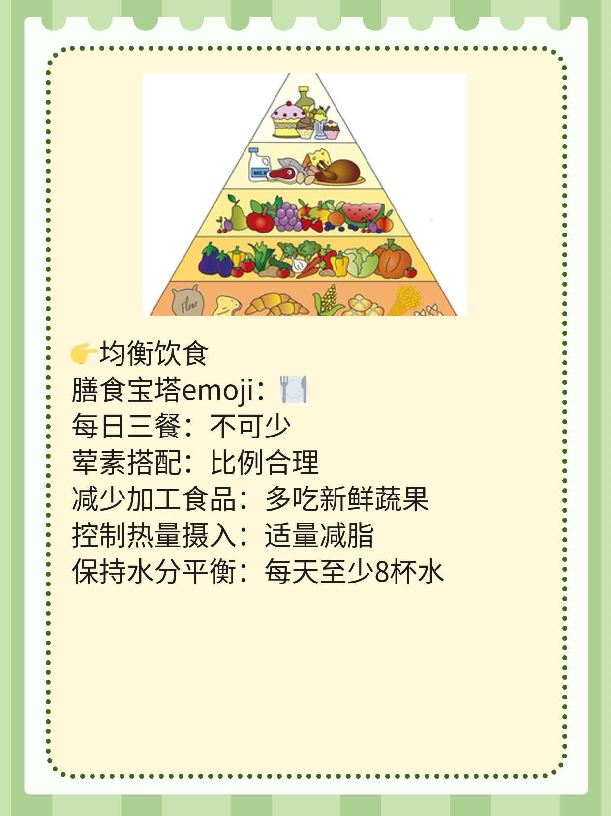 乙肝表面抗体阳性，你懂了吗？