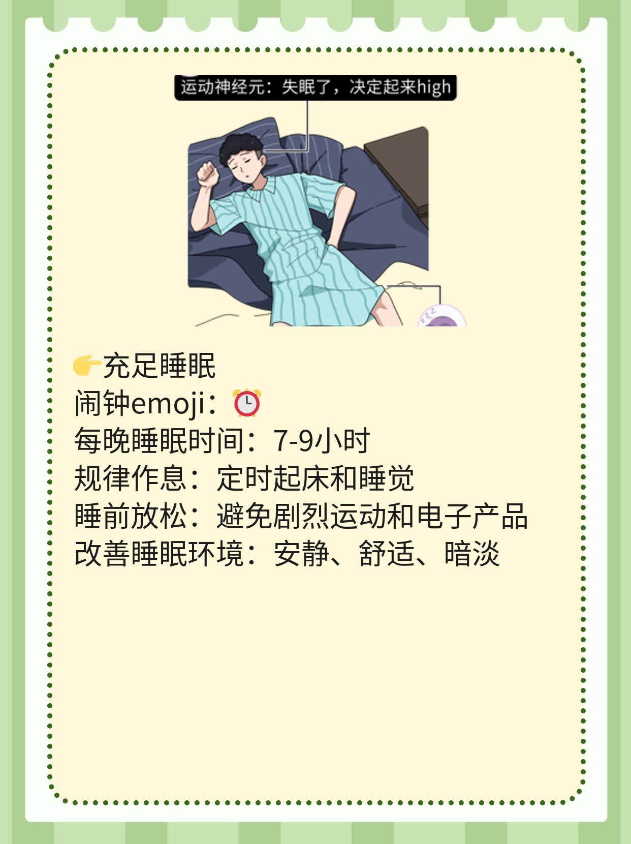 乙肝表面抗体阳性，你懂了吗？