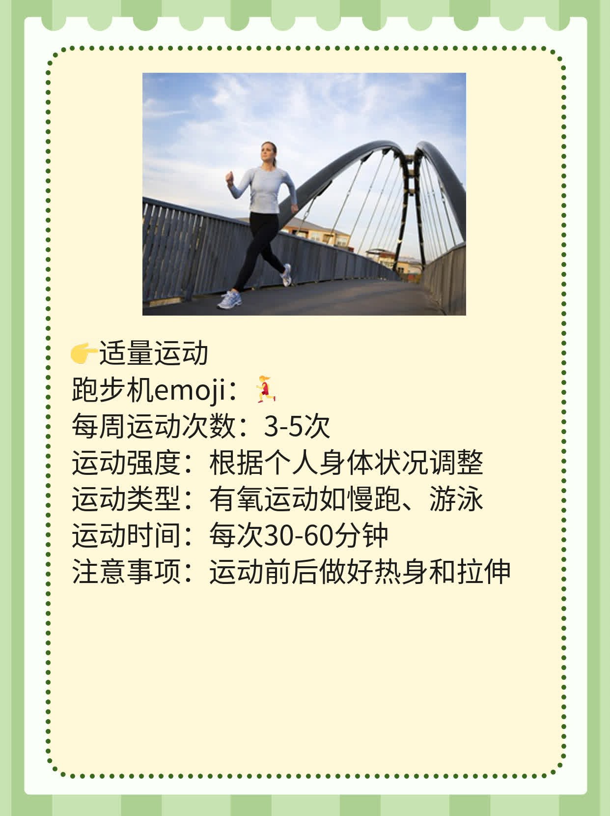 乙肝表面抗体阳性，你懂了吗？