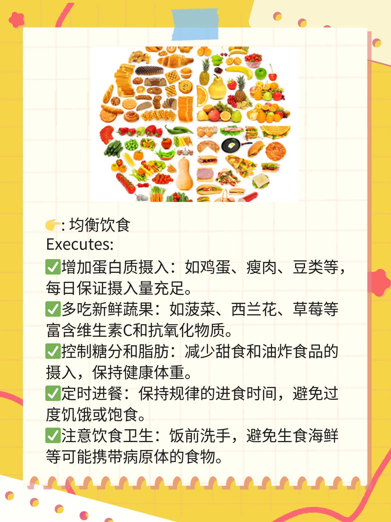 乙肝抗体阴性？来了解真相！