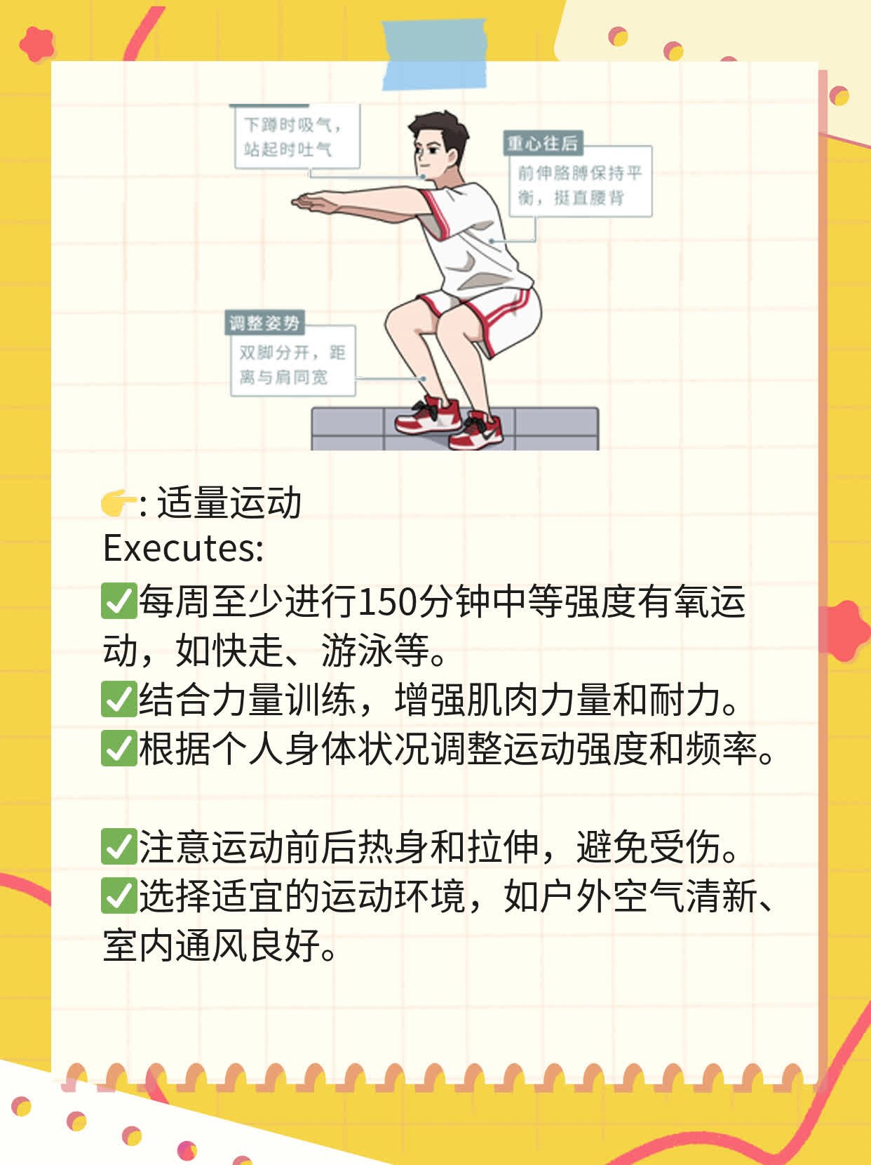 乙肝抗体阴性？来了解真相！
