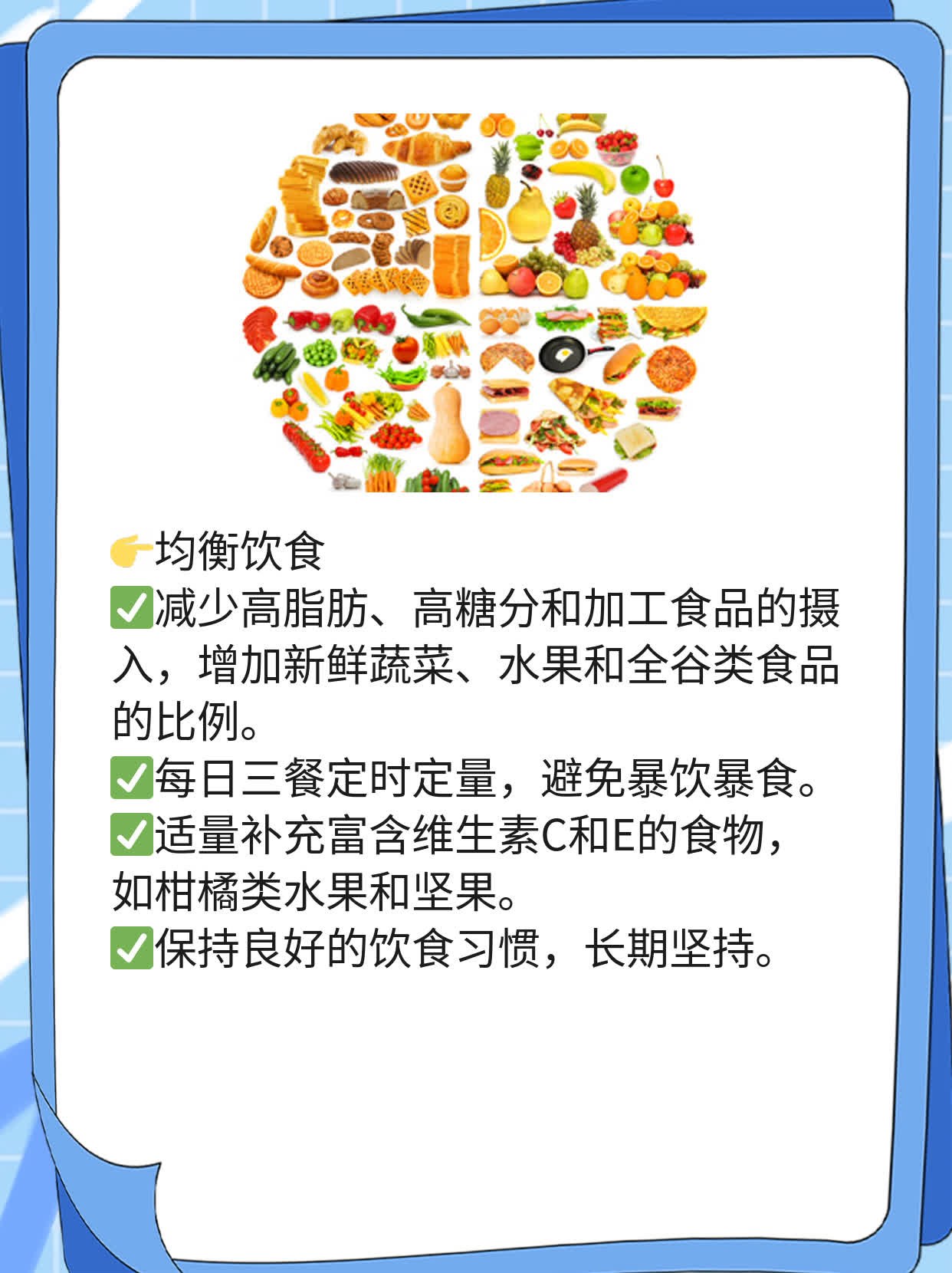 乙肝表面抗体阴性？来聊聊乙型肝炎病毒感染的那些事儿！
