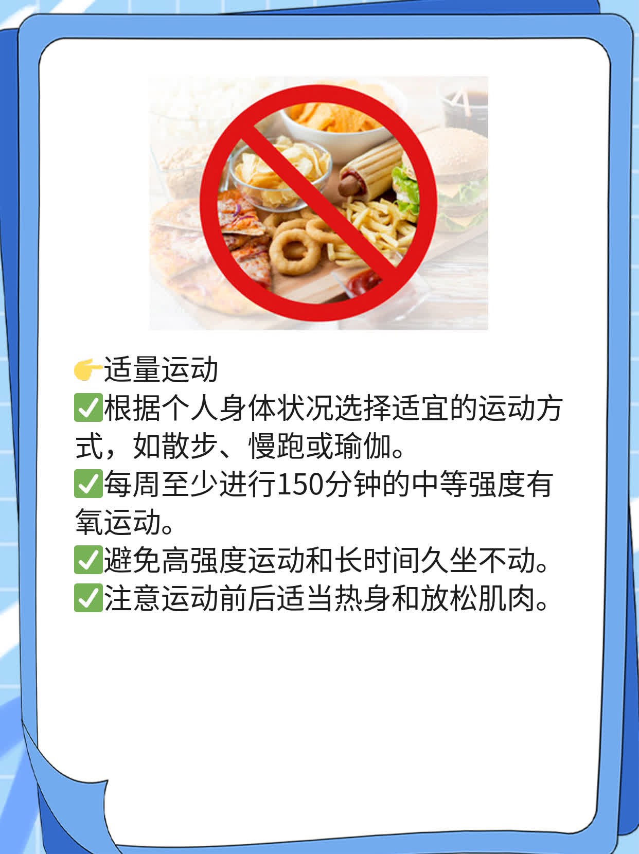 乙肝表面抗体阴性？来聊聊乙型肝炎病毒感染的那些事儿！
