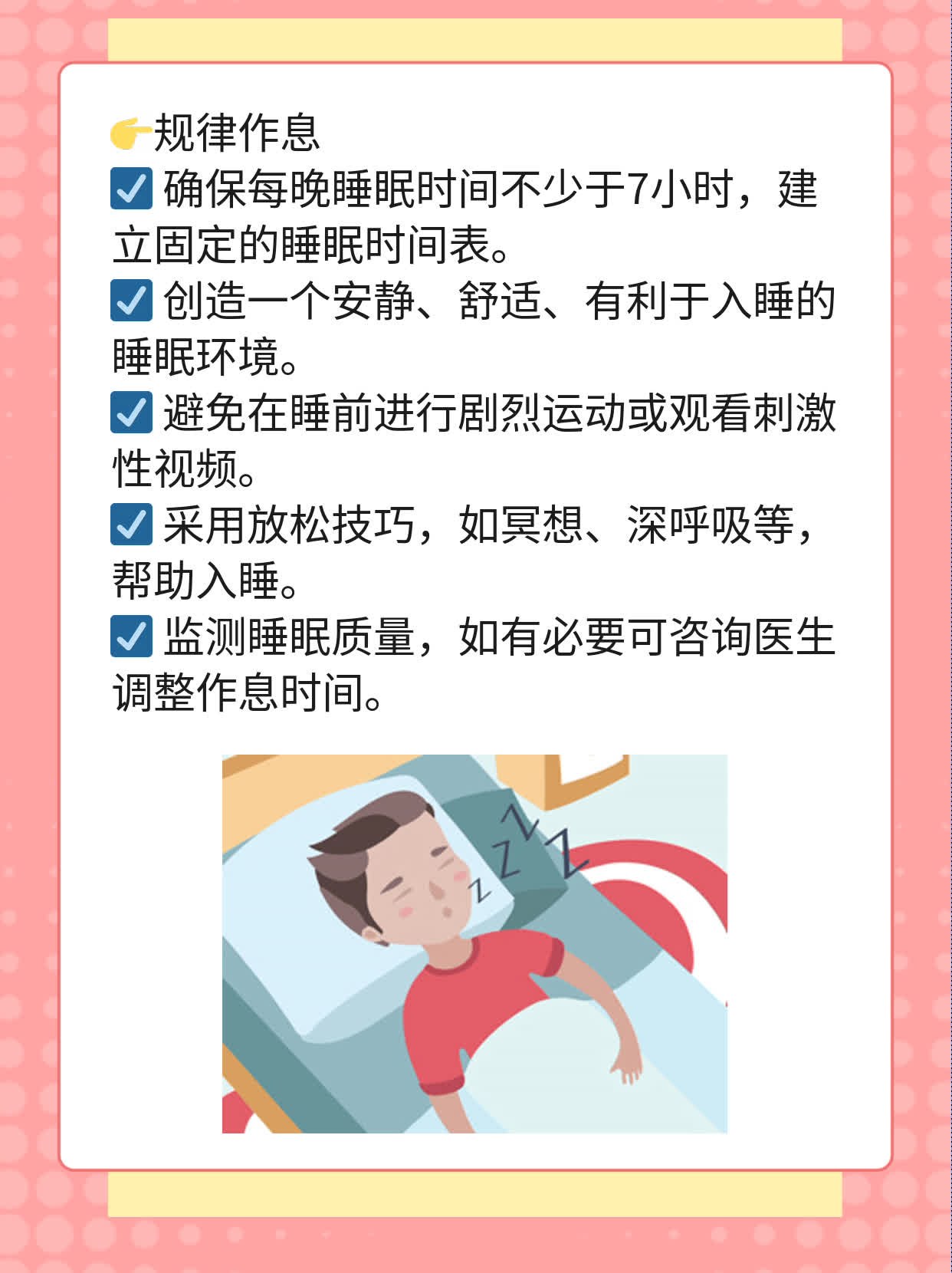 乙肝表面抗原阳性，你懂了吗？