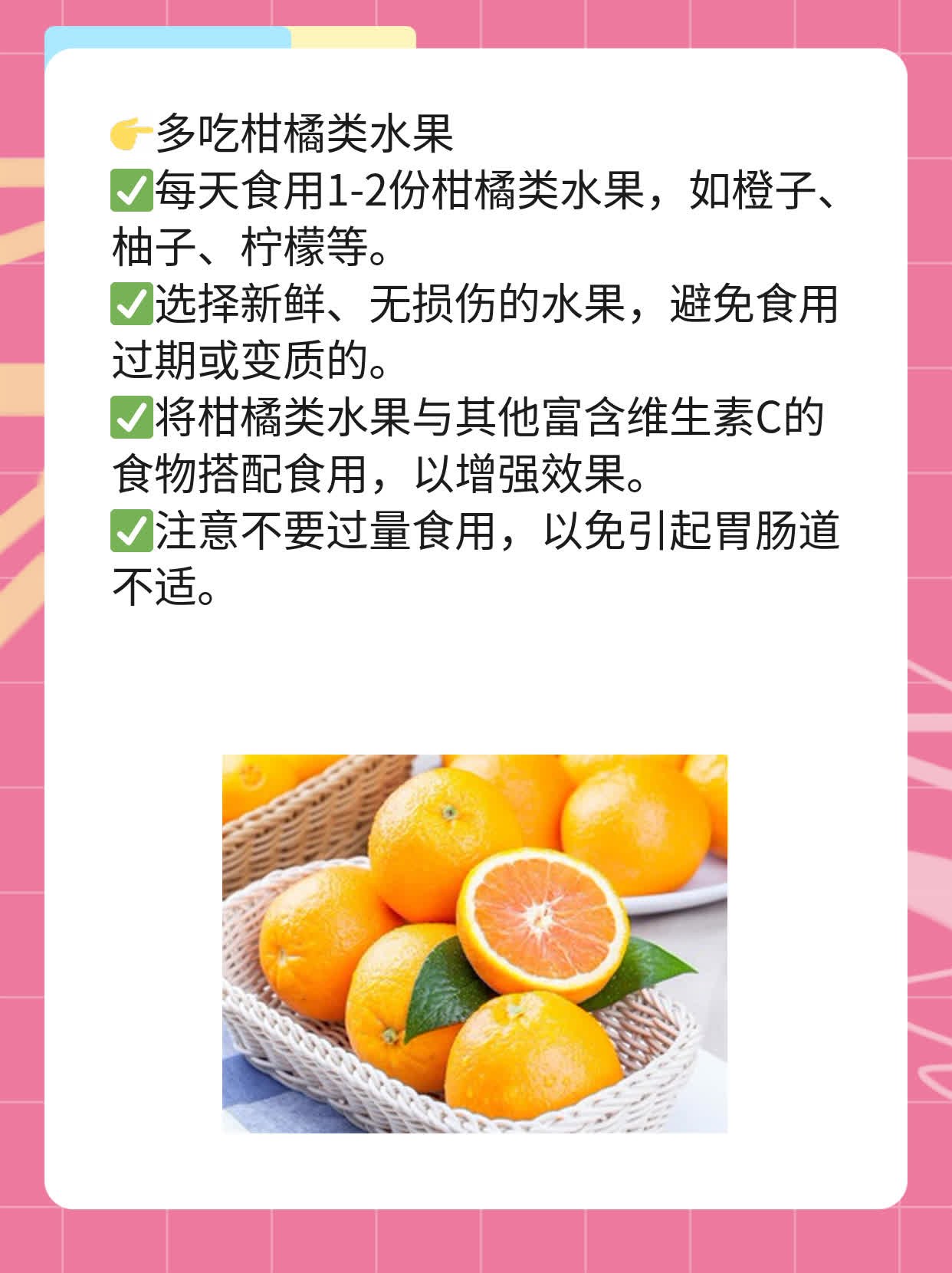 揭秘乙型肝炎病毒传播途径！你知道多少？