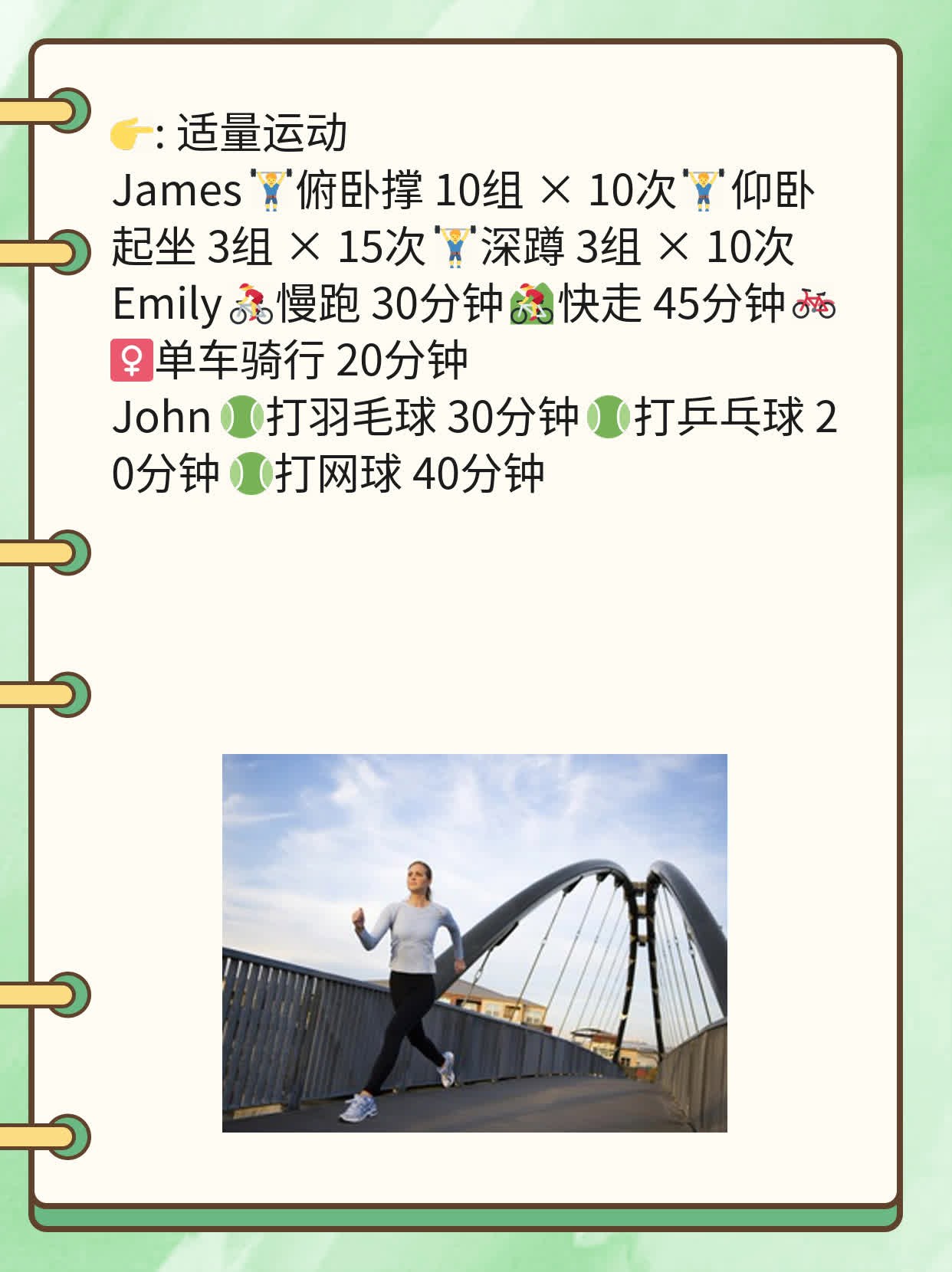 乙肝二半定量图解：解读对照表上的正常值！