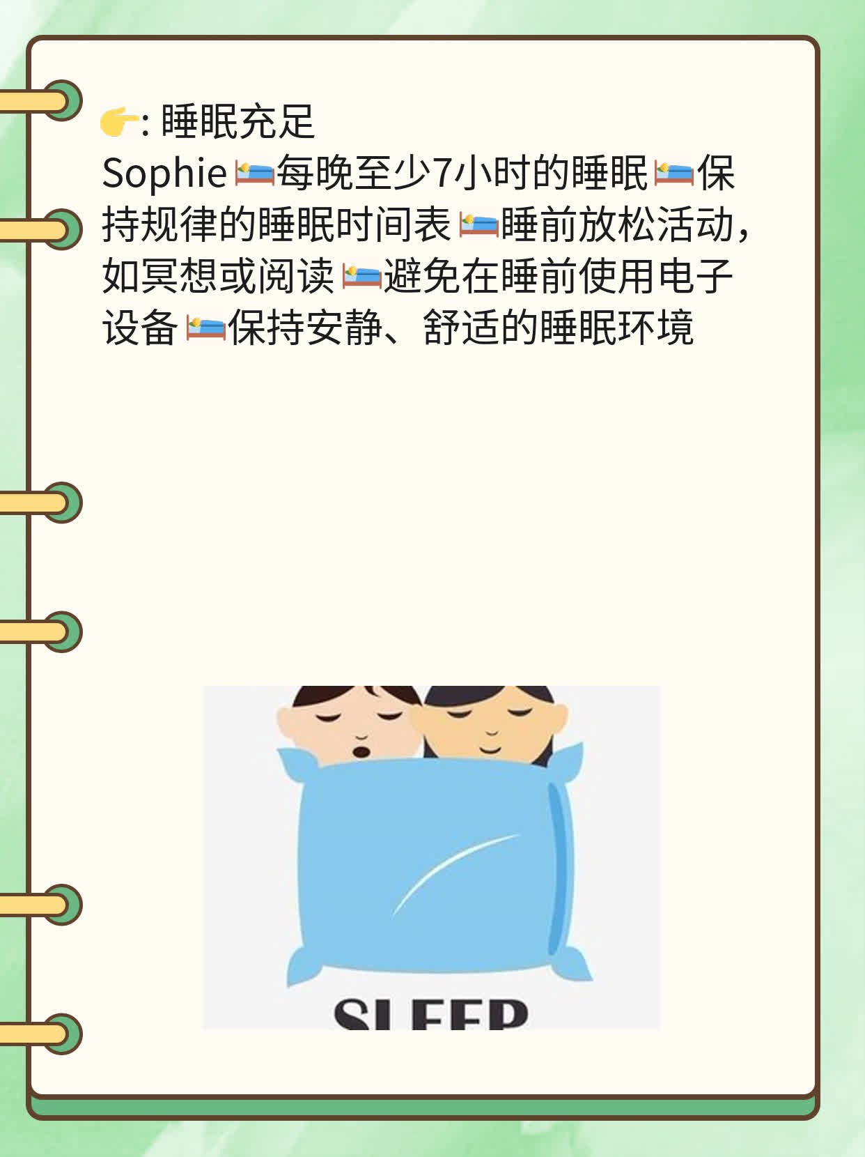 乙肝二半定量图解：解读对照表上的正常值！