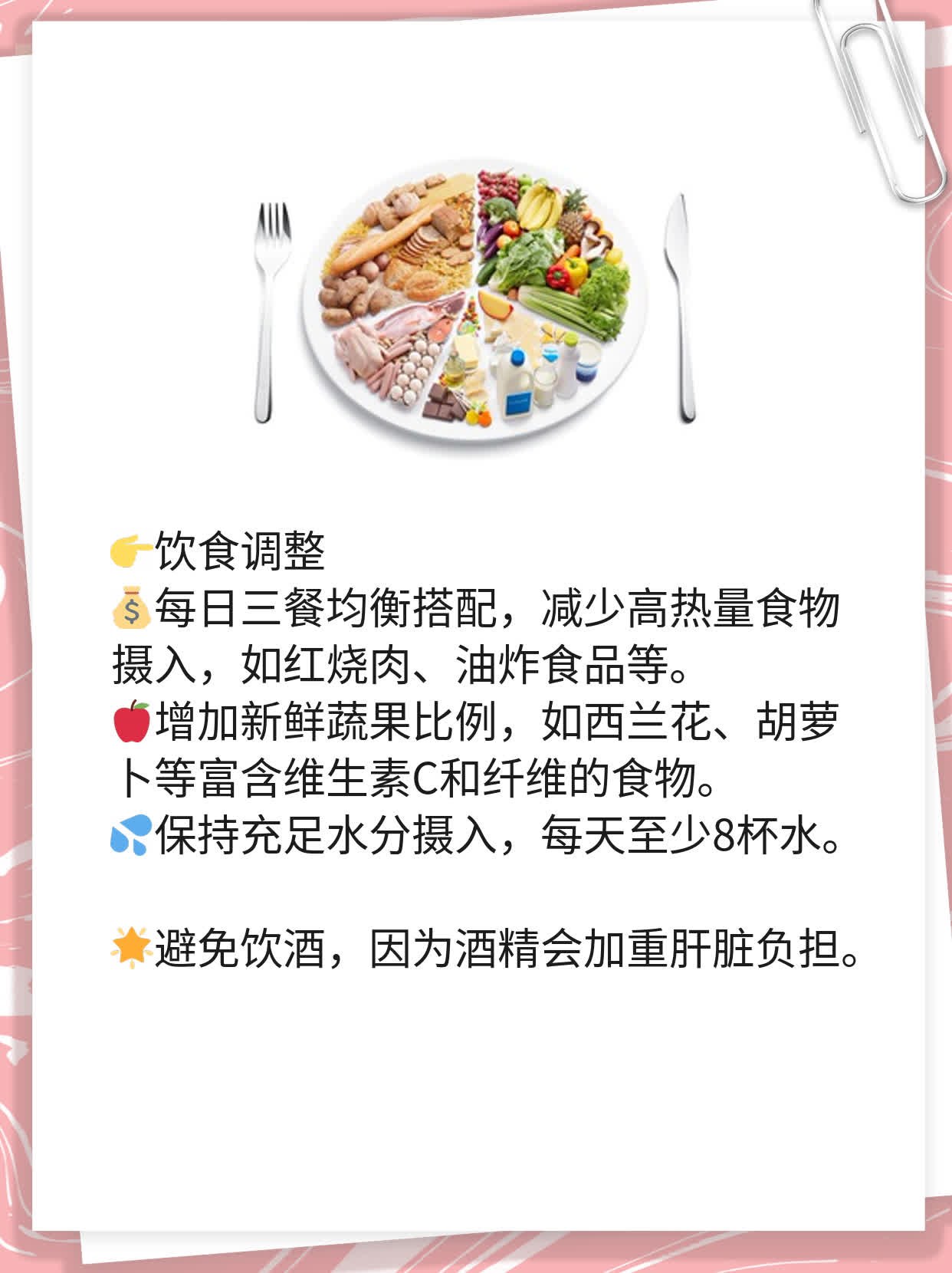 低分子量肝素钠价格揭秘：单支多少钱？