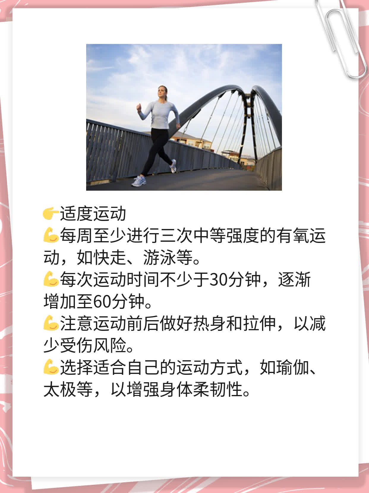低分子量肝素钠价格揭秘：单支多少钱？