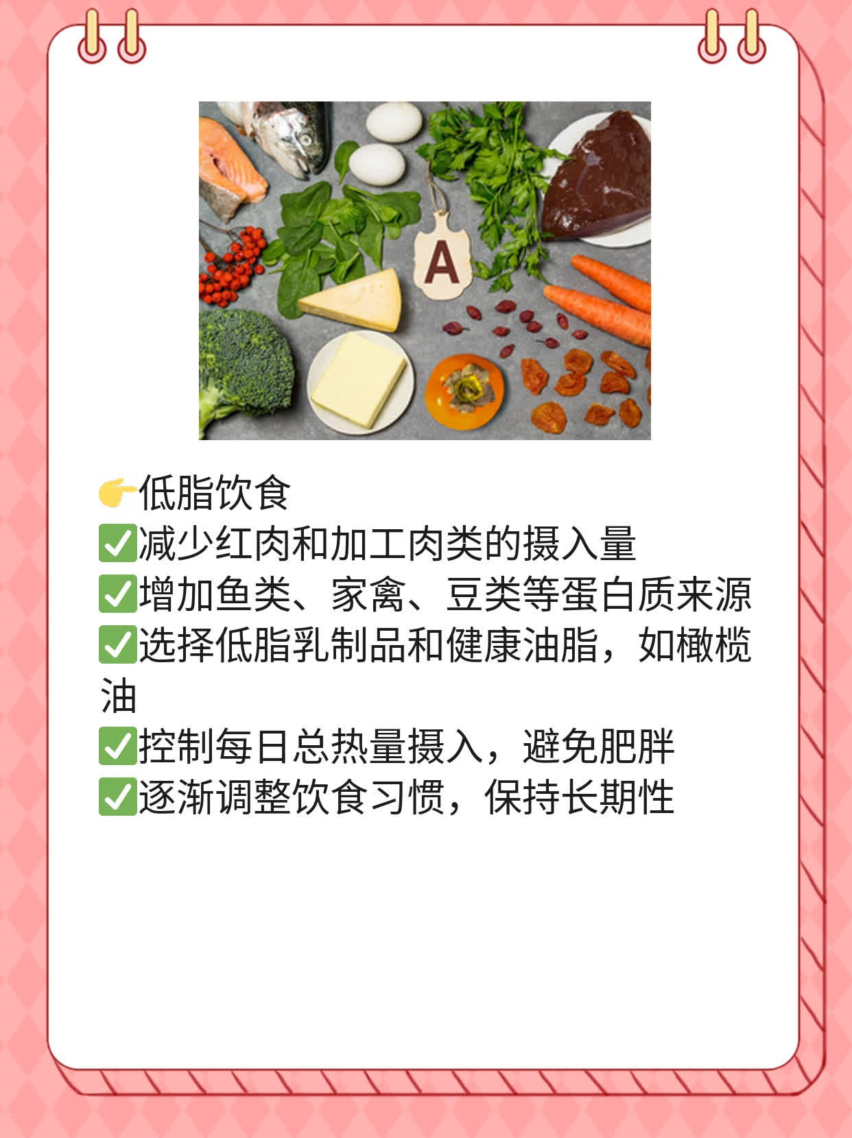 「肝掌&蜘蛛痣」=肝病严重？探寻肝脏健康真相！