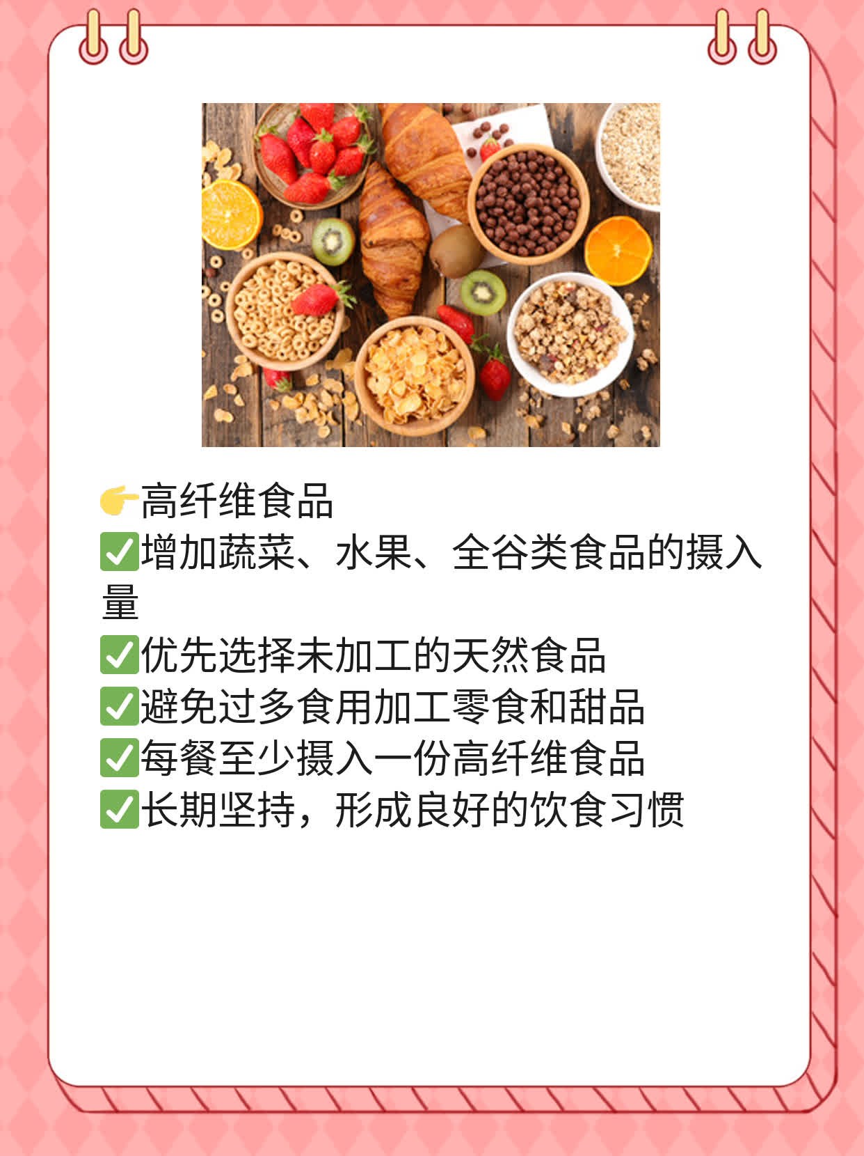 「肝掌&蜘蛛痣」=肝病严重？探寻肝脏健康真相！