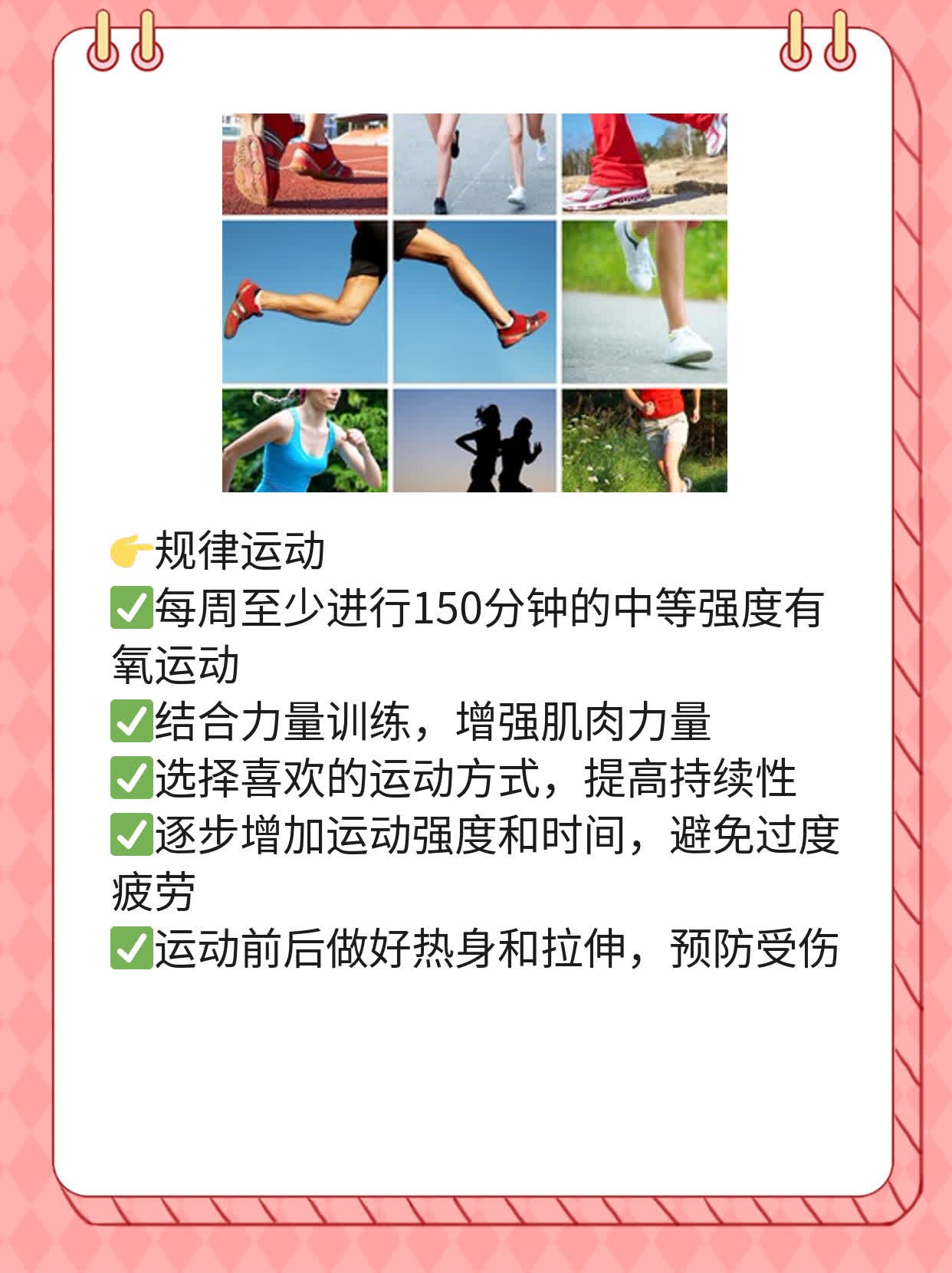 「肝掌&蜘蛛痣」=肝病严重？探寻肝脏健康真相！