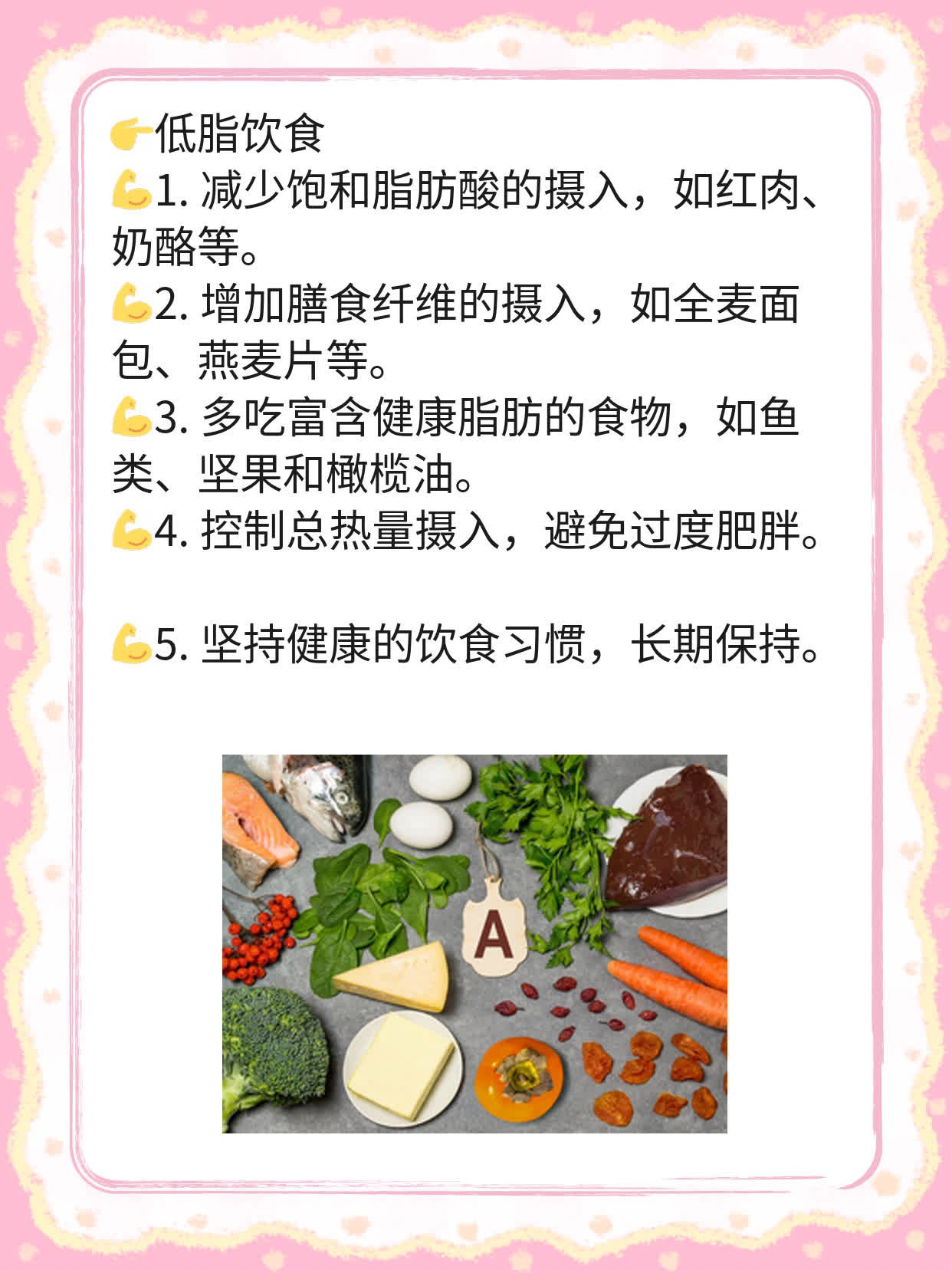 「有图有真相」：乳腺纤维瘤治疗方法大盘点！