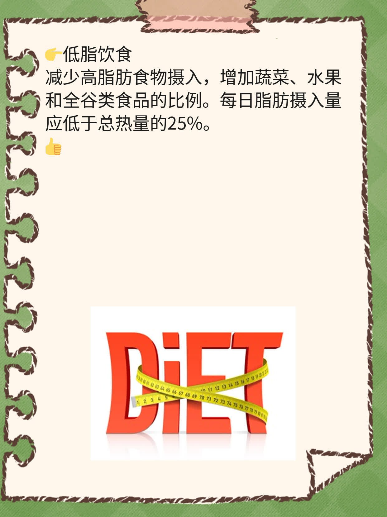 乳房里有硬块？这可能是……