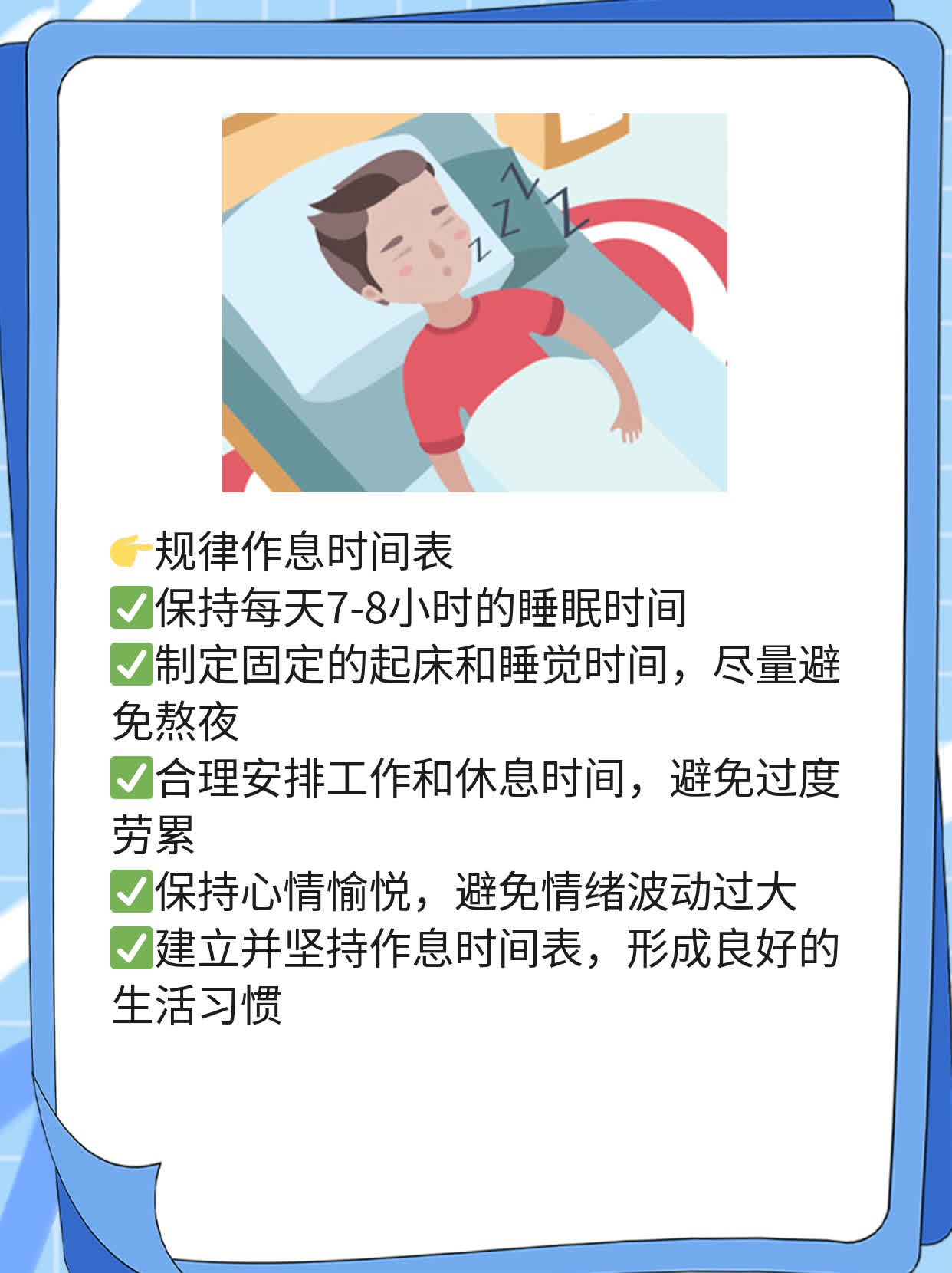 恩替卡韦疗效：肝病患者必看！