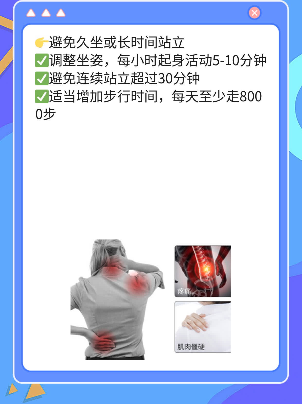 肝素选择：法安明 vs 依诺？经验分享！