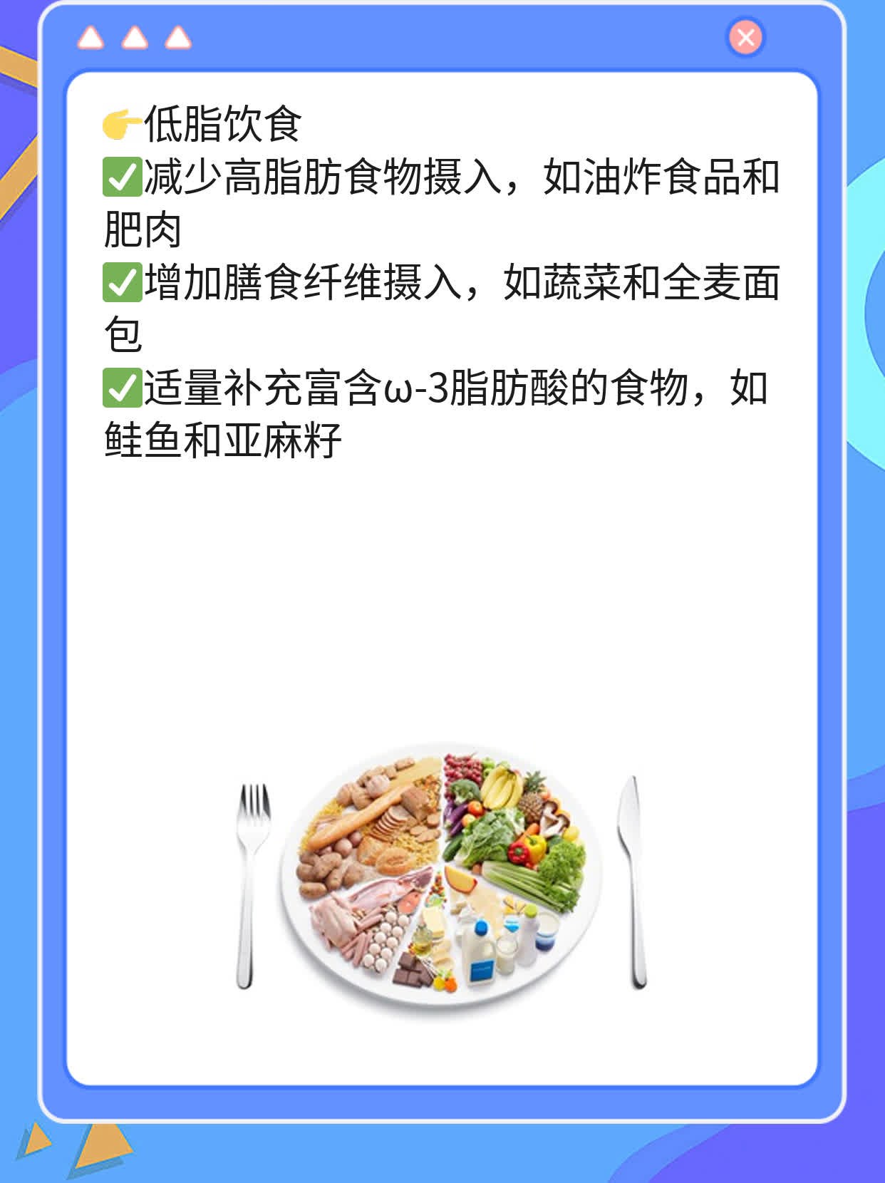 肝素选择：法安明 vs 依诺？经验分享！