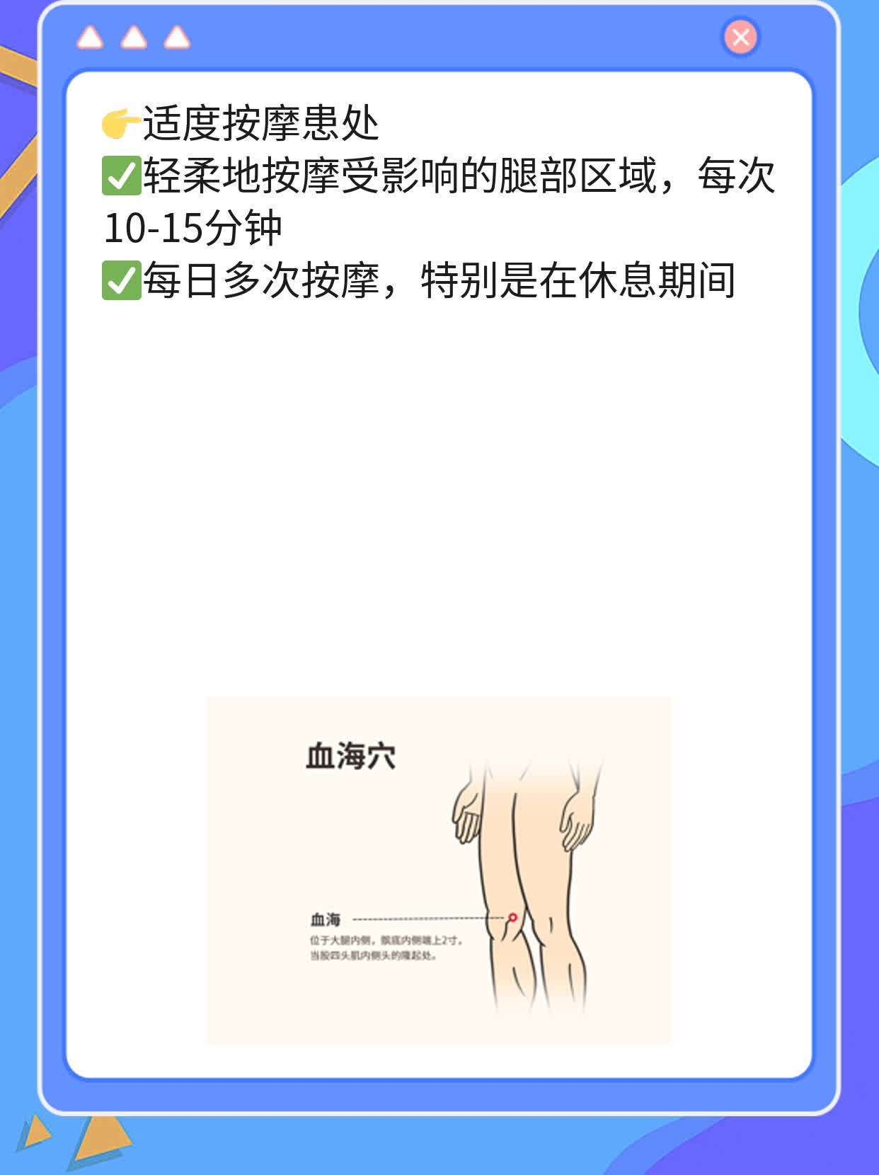肝素选择：法安明 vs 依诺？经验分享！