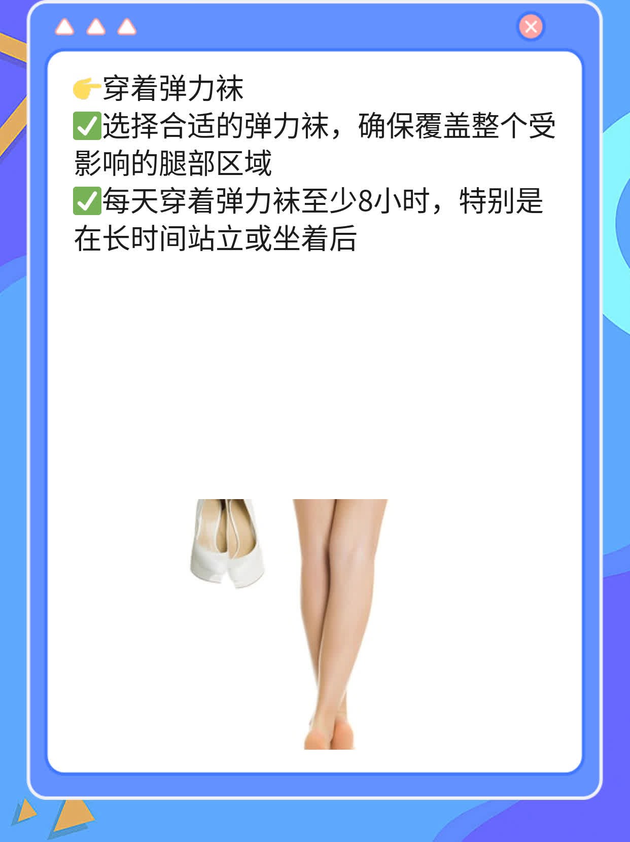 肝素选择：法安明 vs 依诺？经验分享！