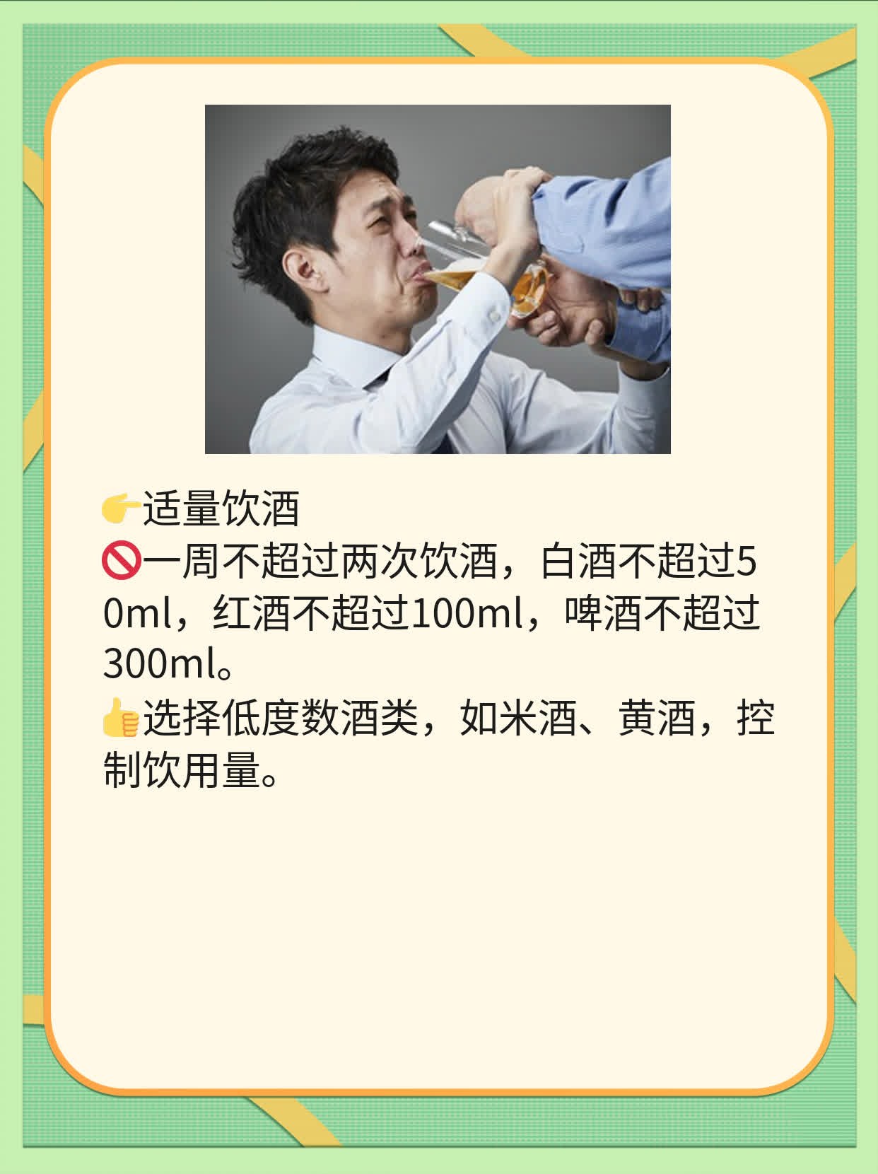 「科普」揭秘：蜘蛛痣和肝掌暗示着这些肝脏问题！