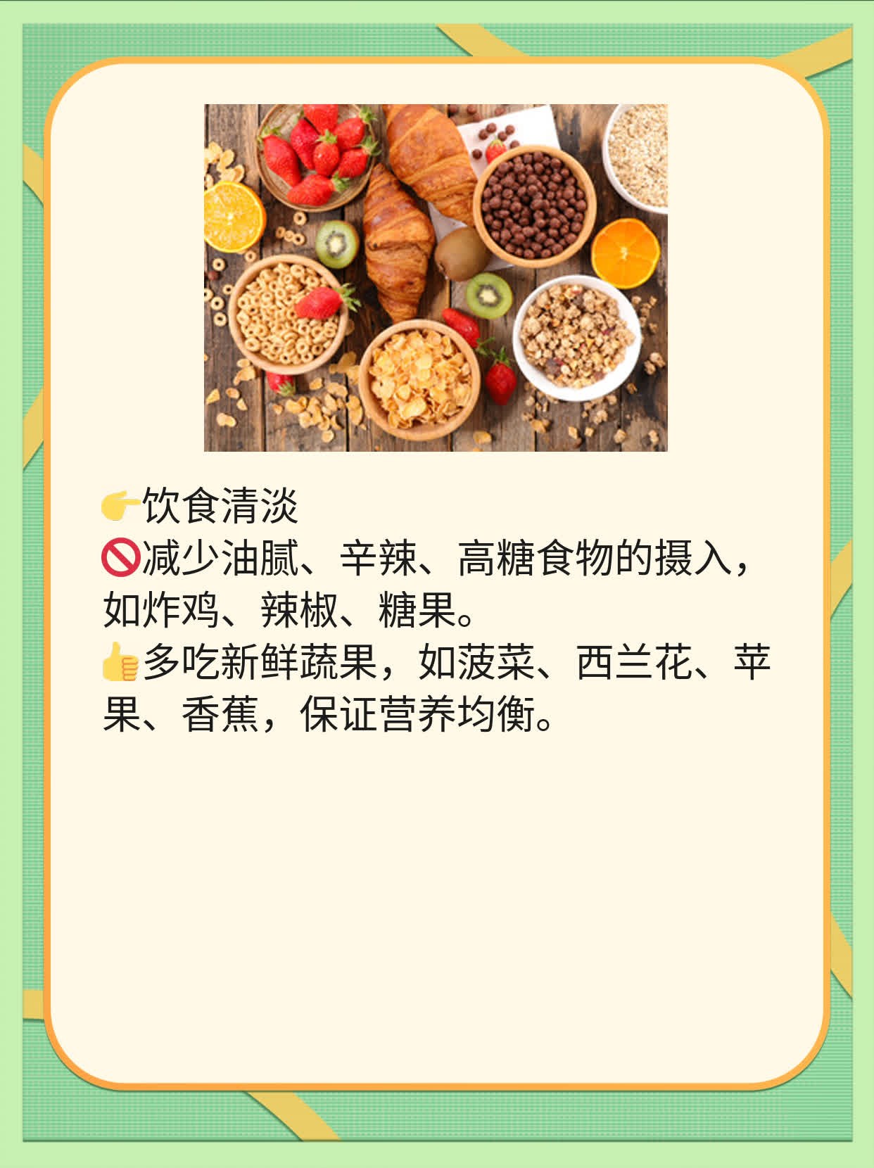「科普」揭秘：蜘蛛痣和肝掌暗示着这些肝脏问题！