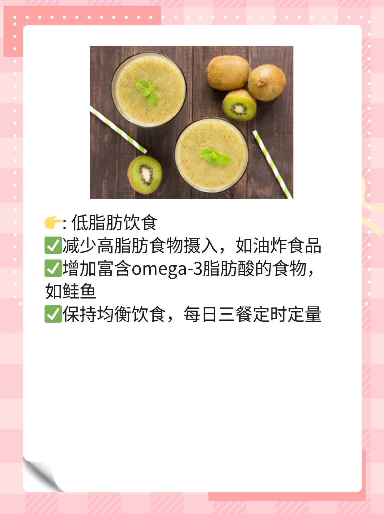 「手疼不再疼」- 关节痛的妙招！