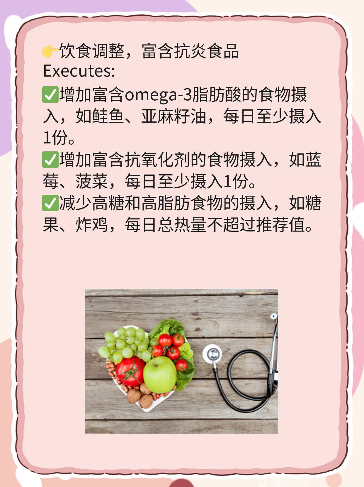 「手指关节痛肿」原因揭秘：如何缓解？