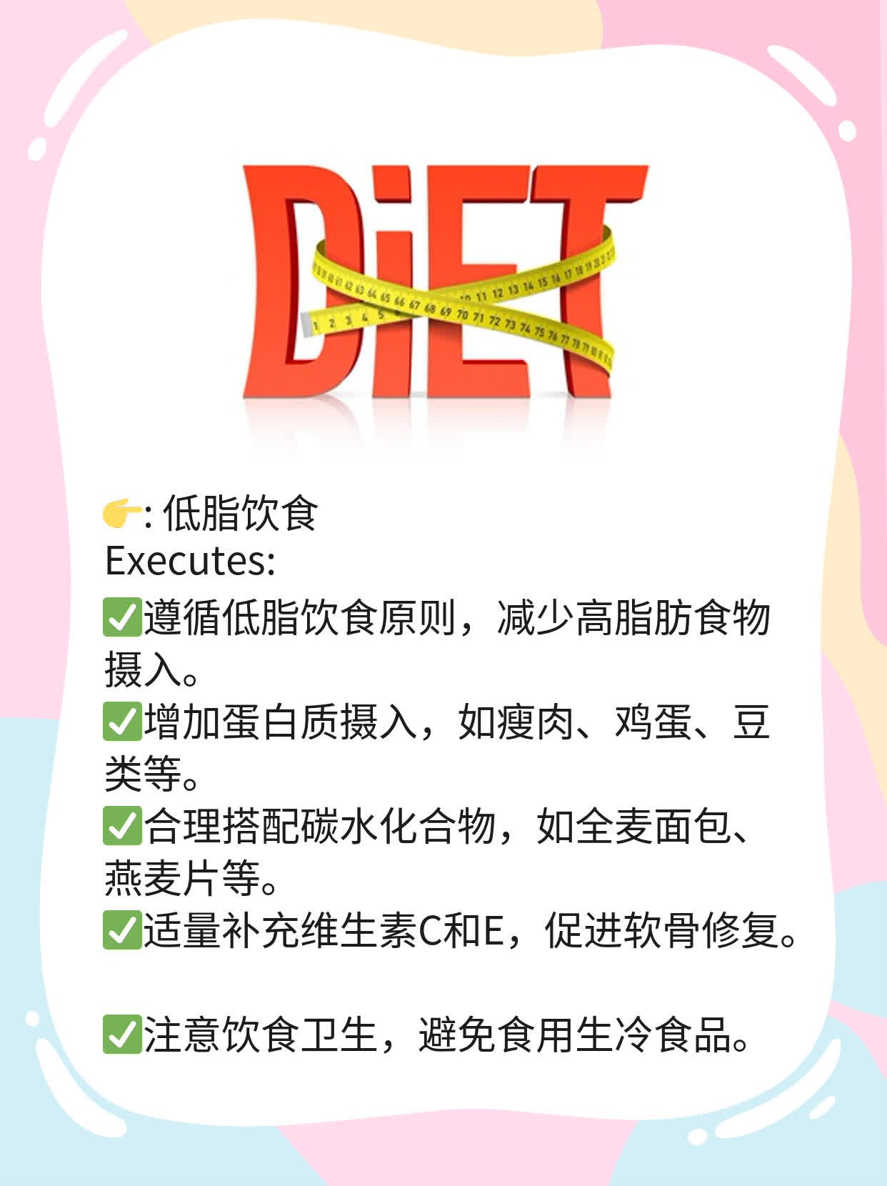 「经验分享」腰椎1节压缩骨折的应对策略