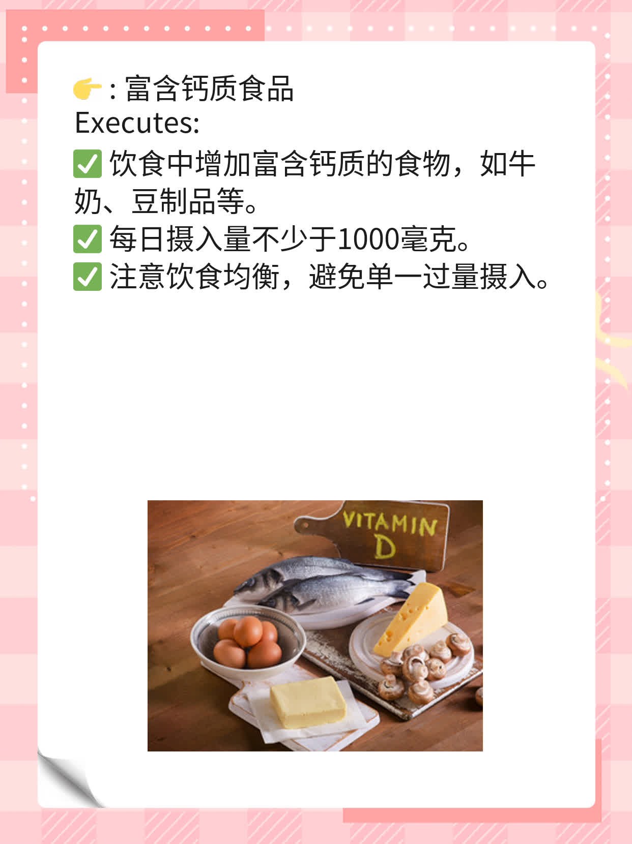 「手疼」揭秘：关节疼痛的原因及缓解方法！