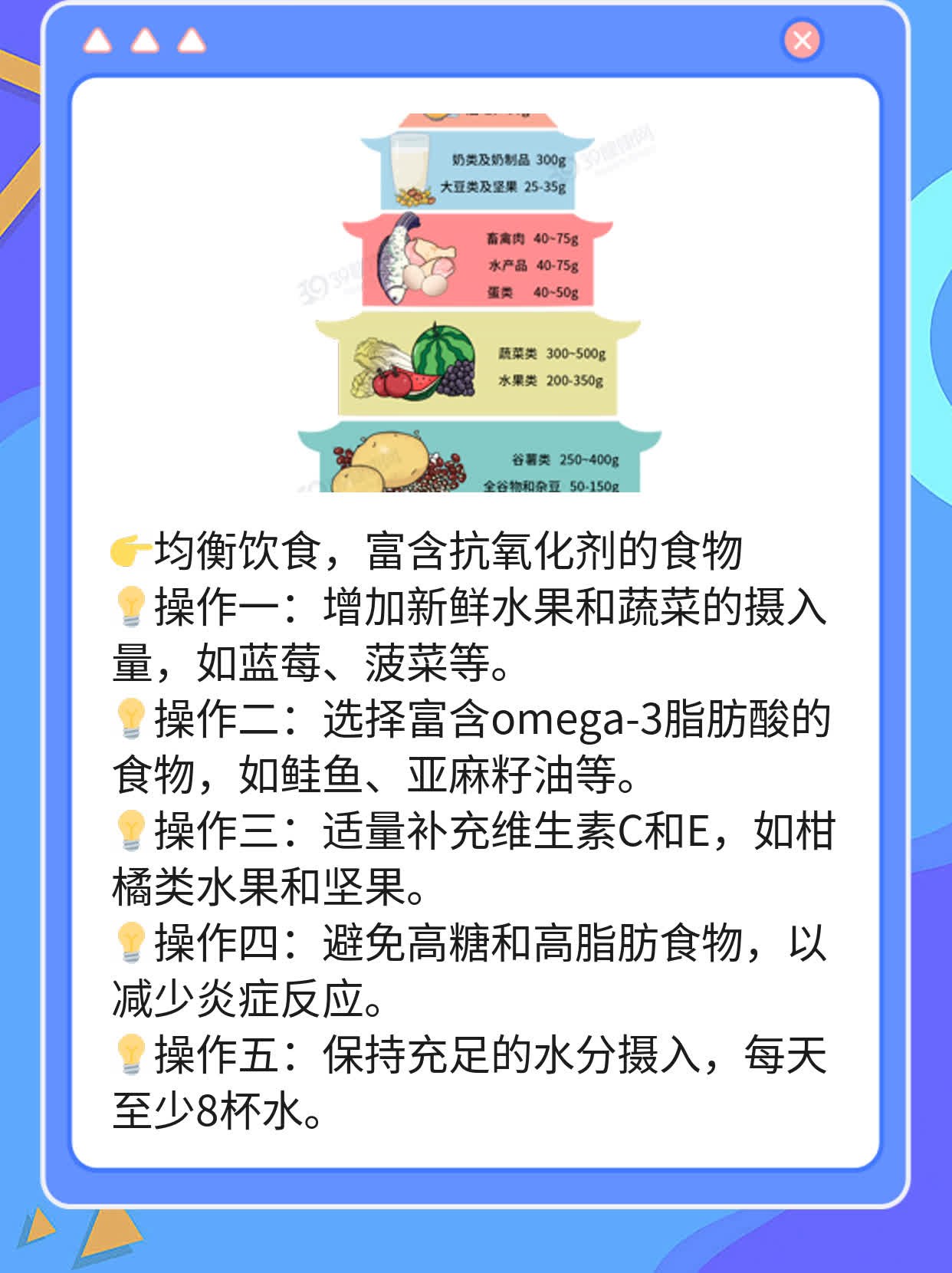 「手部肿胀」：揭秘手指关节肿胀的原因及处理方法！