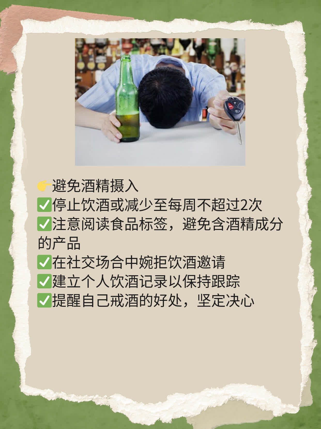 「手指关节肿痛」：风湿VS痛风！