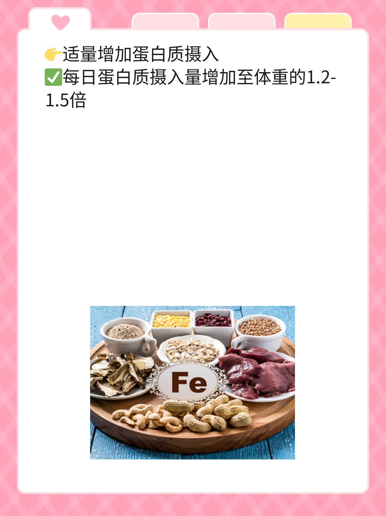 「分享」腰椎间盘膨出的治疗方法大全！