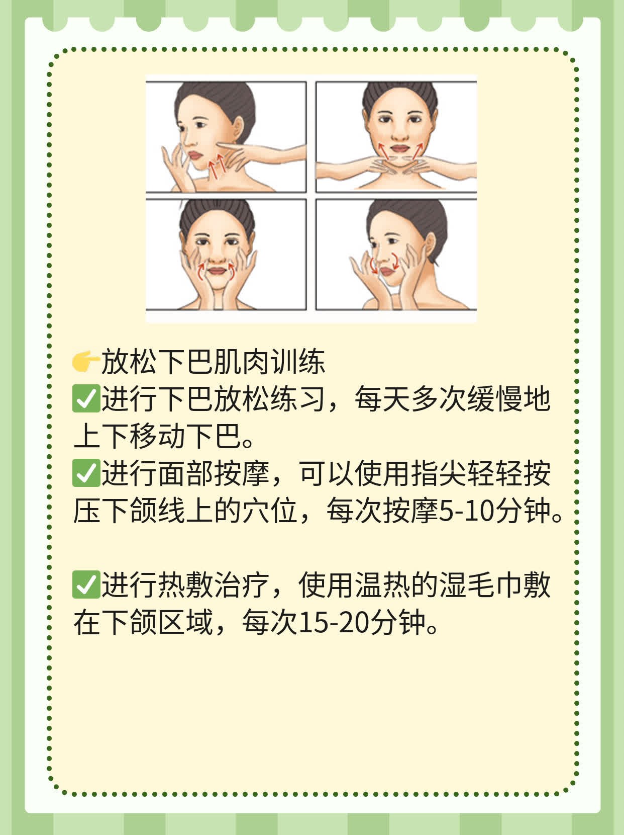 嘴巴张大时骨头响？探寻关节喀嚓声之谜！