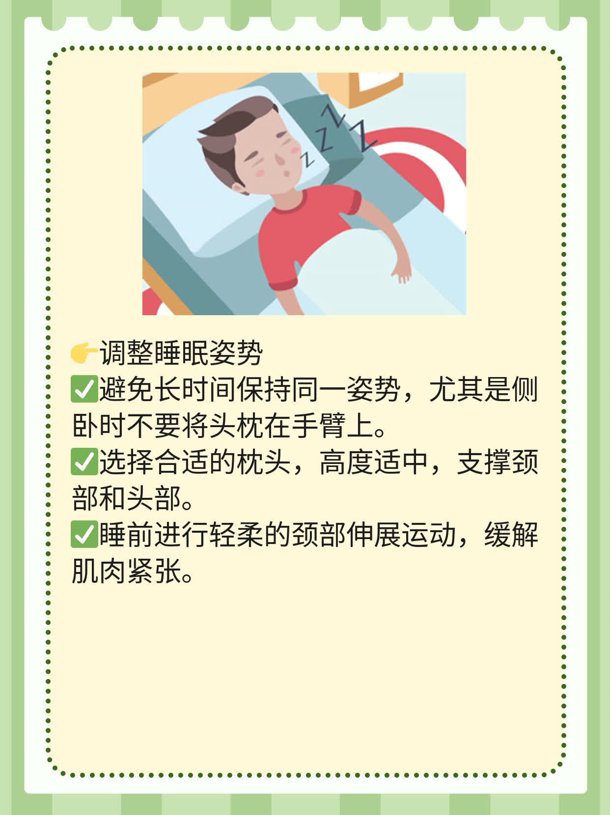 嘴巴张大时骨头响？探寻关节喀嚓声之谜！