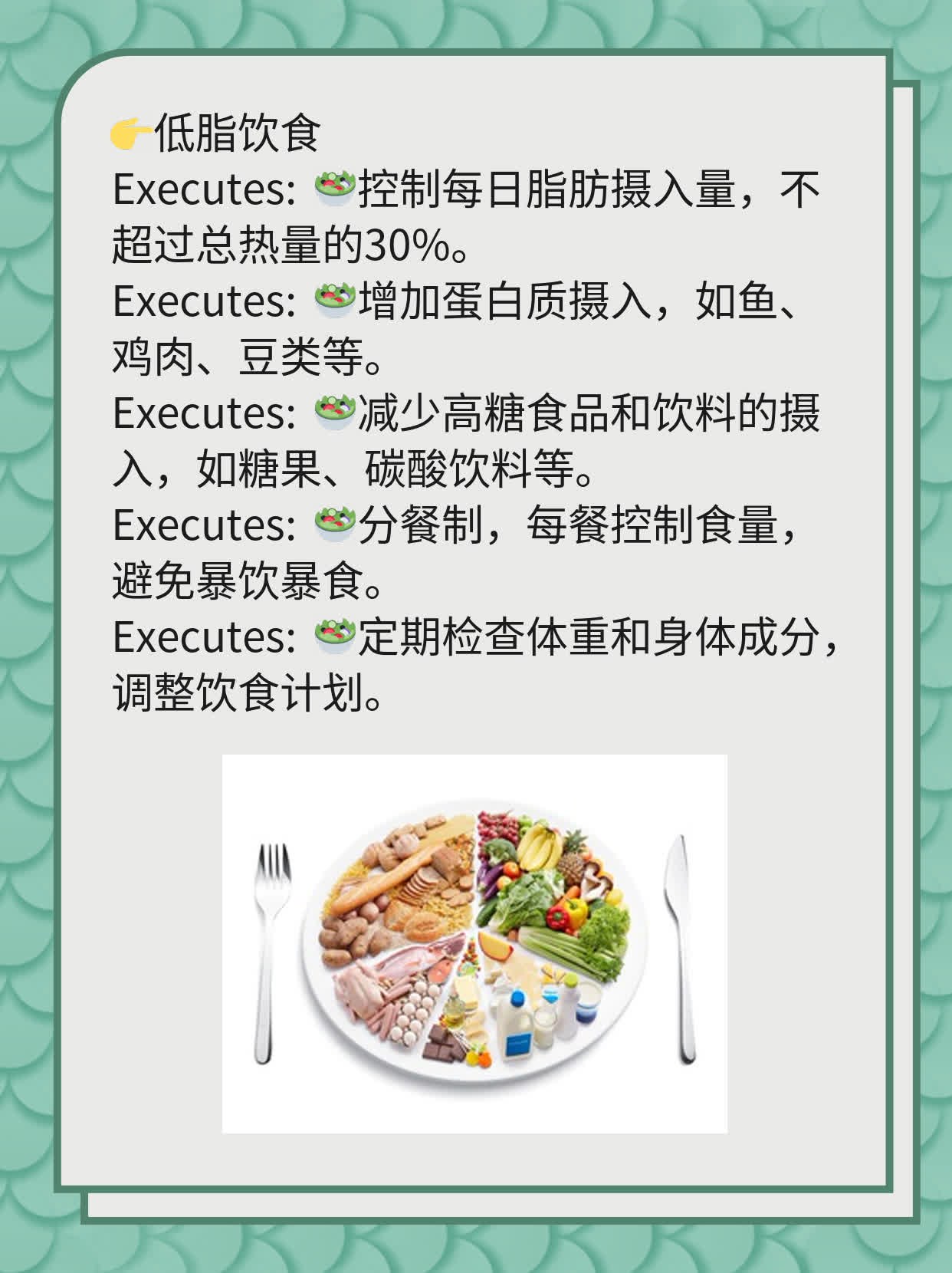 「腰椎间盘突出」护理攻略：胶原酶注射后如何呵护你的“腰”？