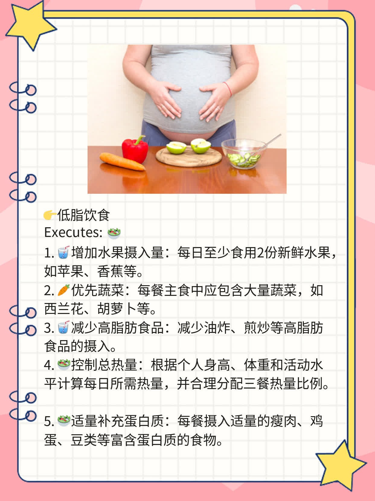 腰椎间盘突出止痛药物选择攻略