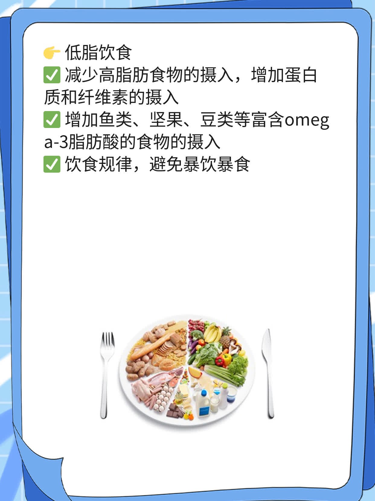 「揭秘」胶原酶腰椎间盘溶核术后康复期探秘