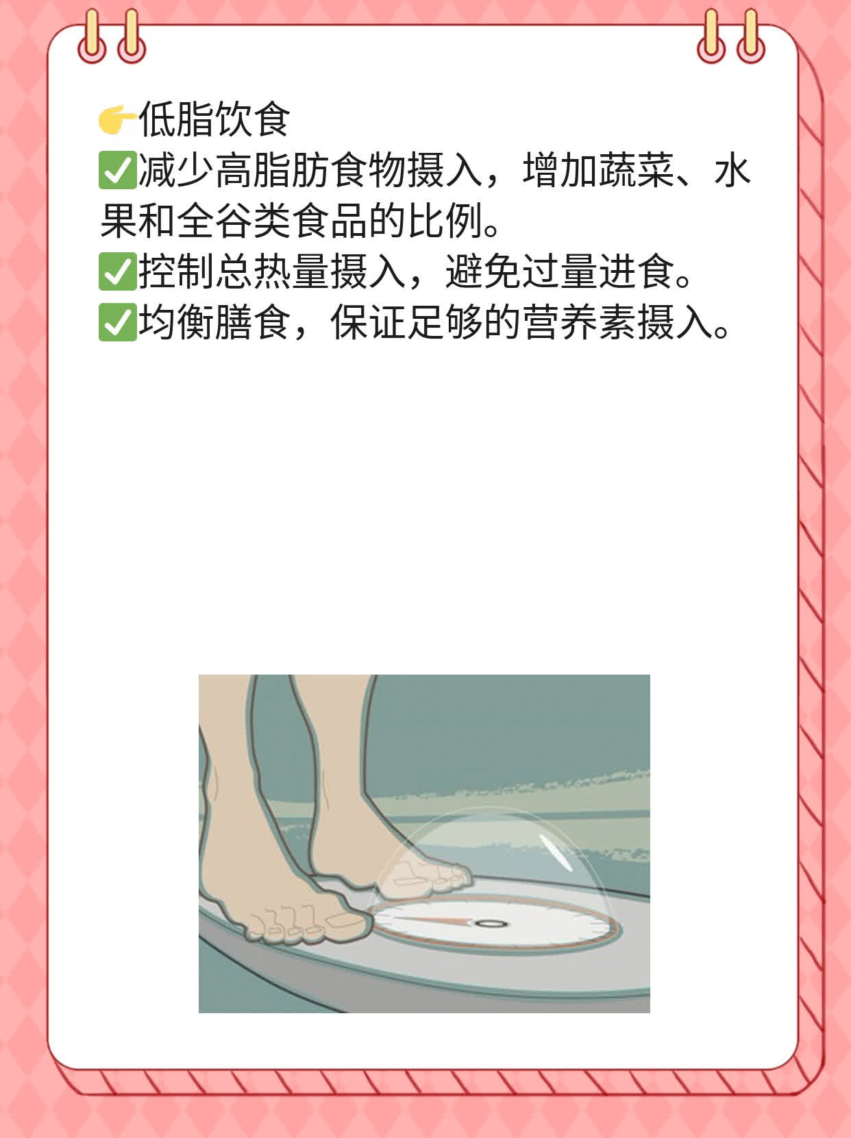 肋骨炎的症状、原因及药物治疗方案