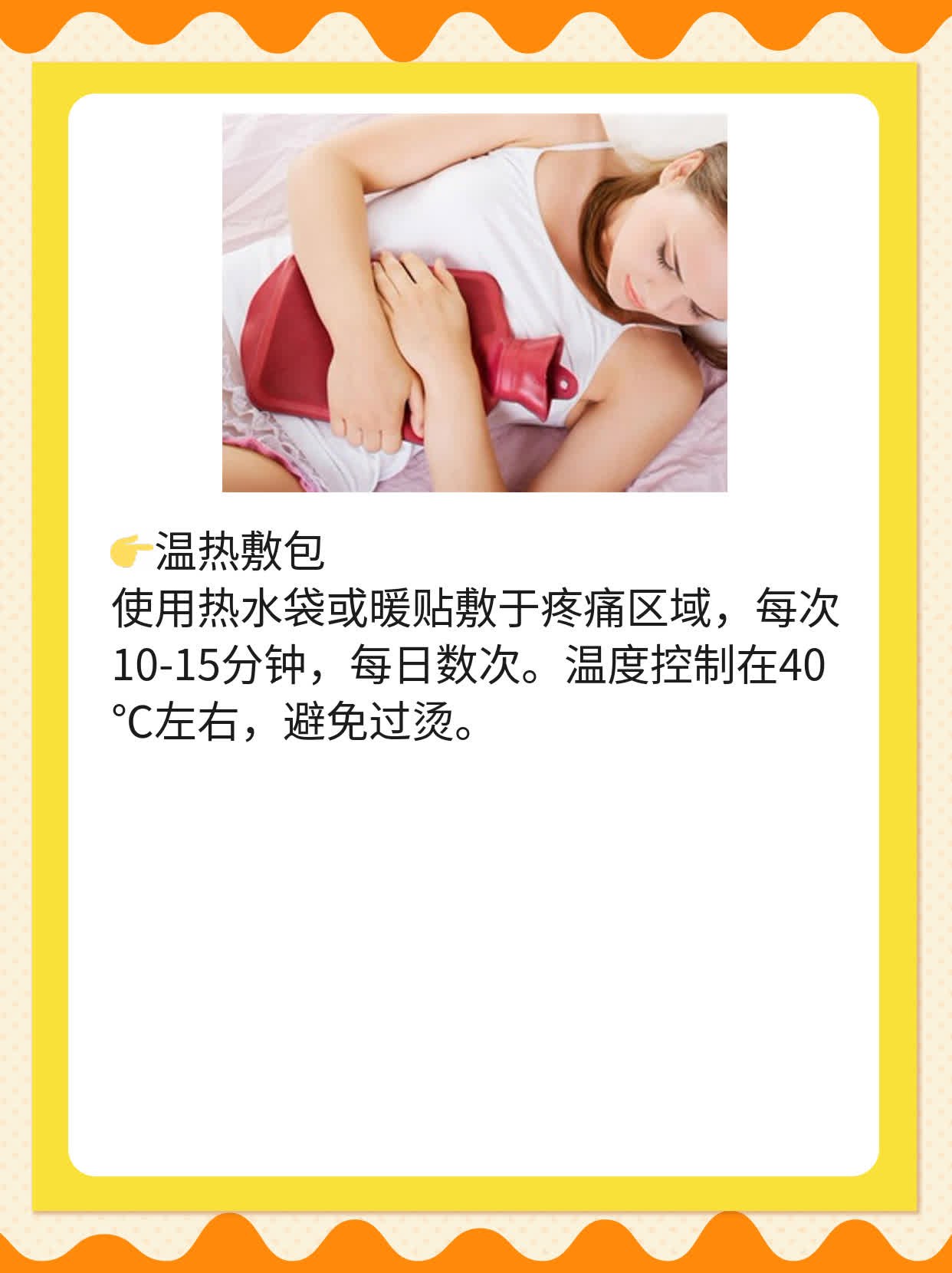 肋骨左下方隐隐作痛？揭秘真相！