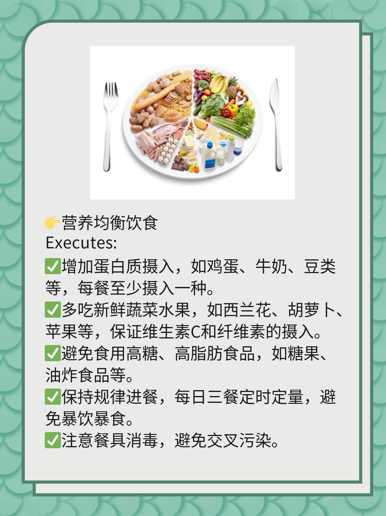 「家人感染新冠」：如何应对阳性家庭成员？