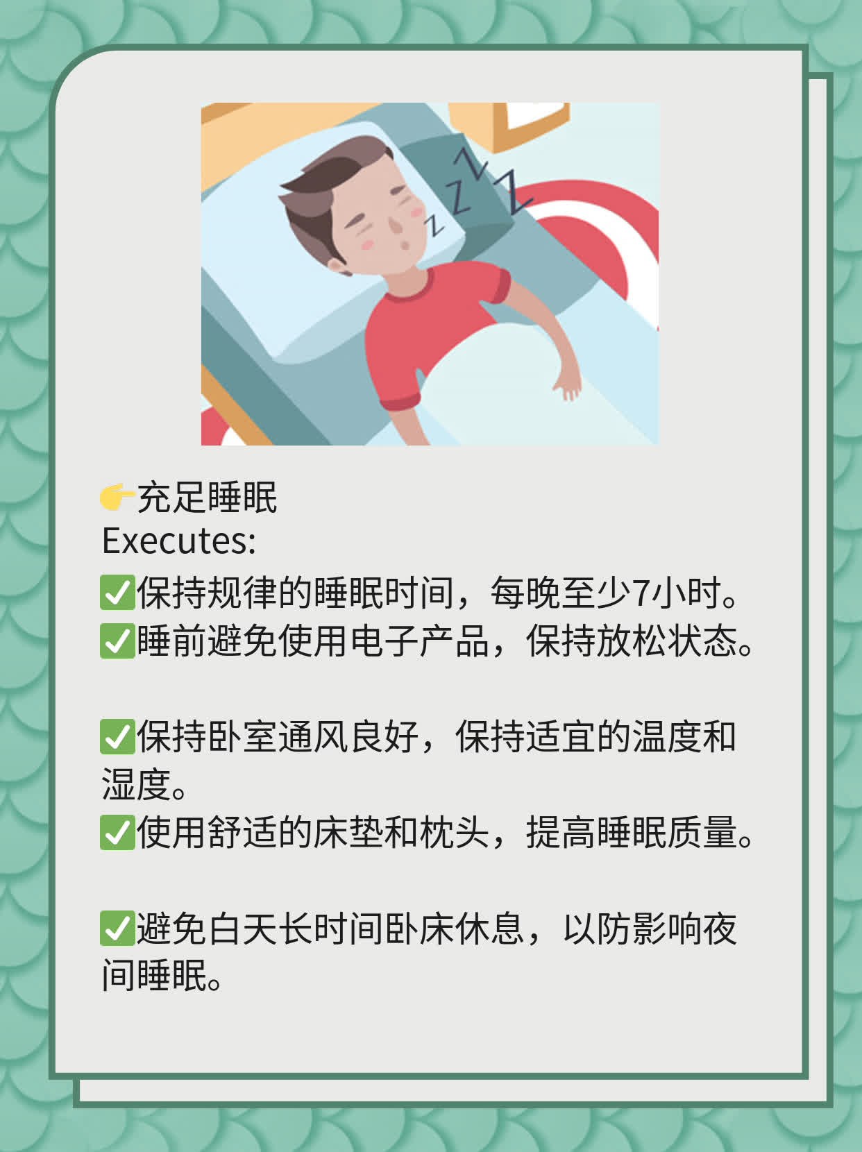 「家人感染新冠」：如何应对阳性家庭成员？