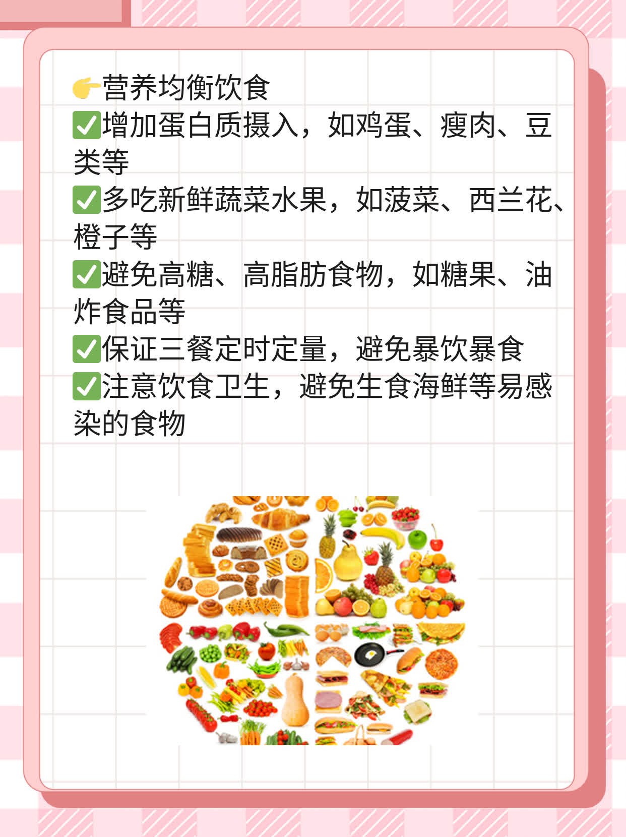 「答疑解惑」新冠初期身体疼痛真相大揭秘！