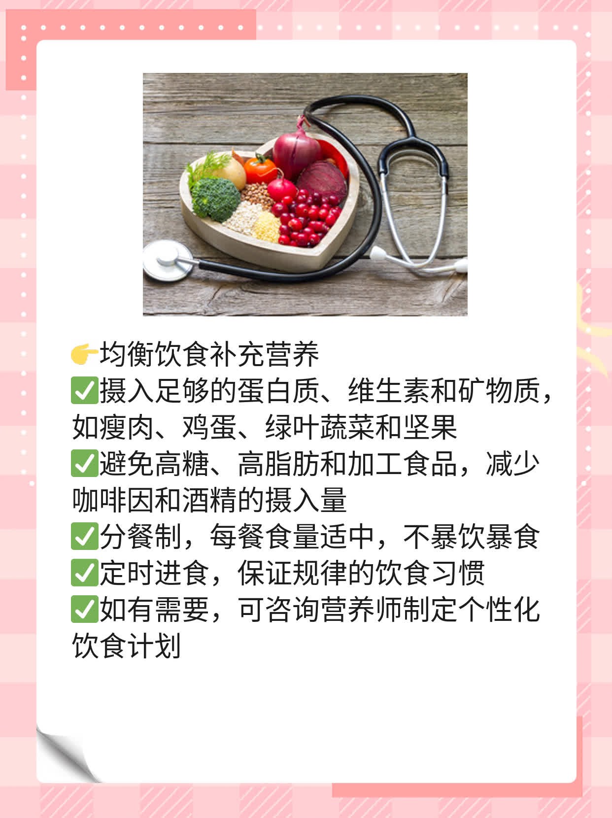 次密接新冠风险：概率揭秘！