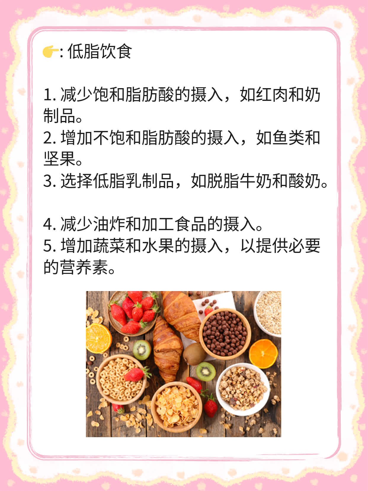 「类风湿性关节炎用药指南」：探索常见治疗方案！