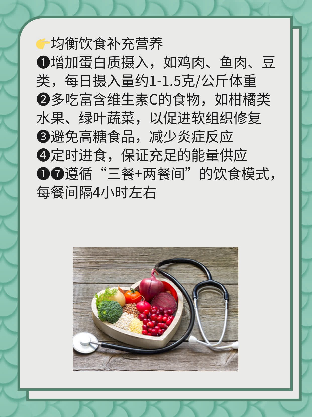 「揭秘」脚踝撕脱性骨折后仍能行走之谜